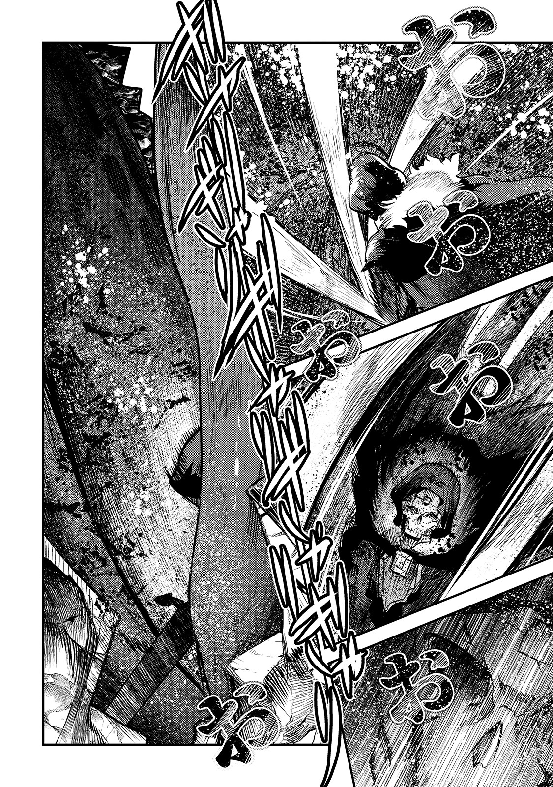 Nozomanu Fushi no Boukensha Chap 22 - Next Chap 23