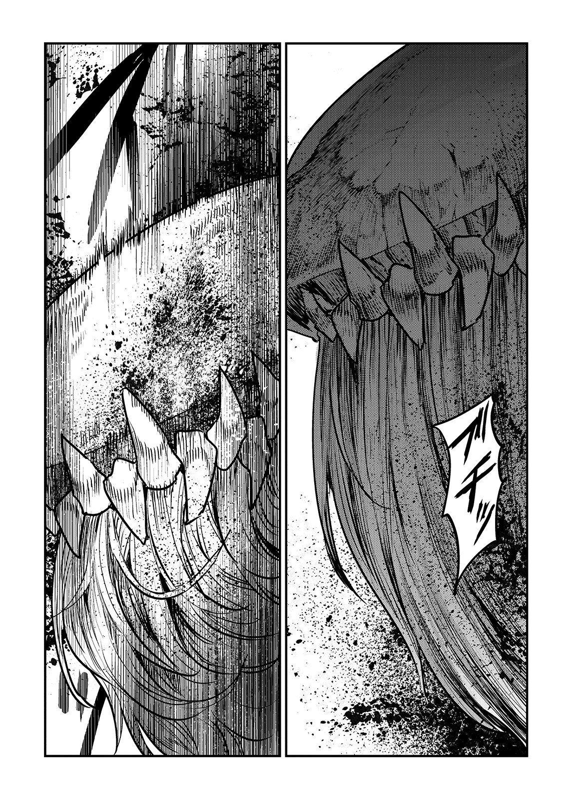 Nozomanu Fushi no Boukensha Chap 22 - Next Chap 23