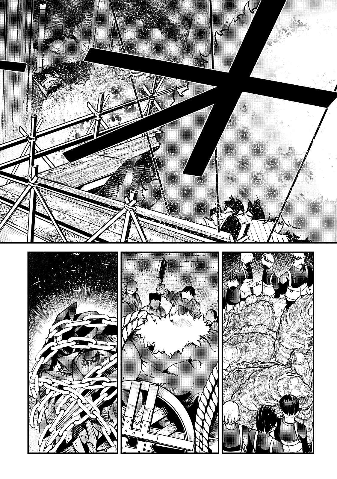 Nozomanu Fushi no Boukensha Chap 24 - Next Chap 25