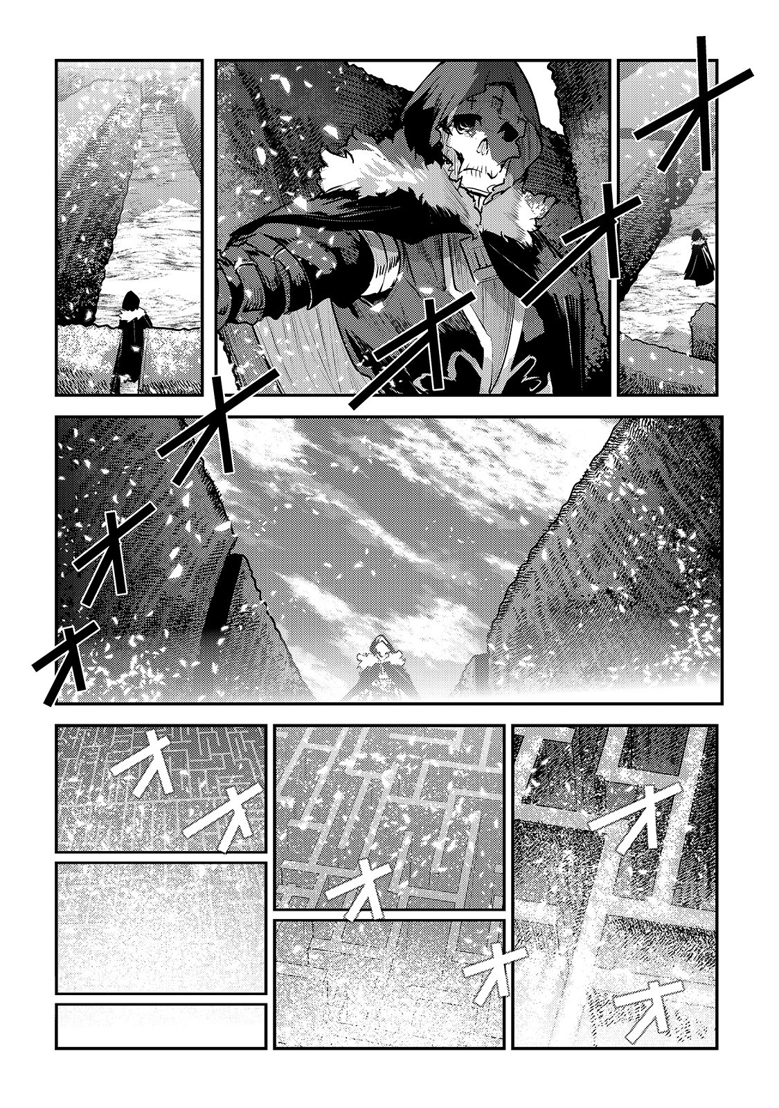 Nozomanu Fushi no Boukensha Chap 25 - Next Chap 26