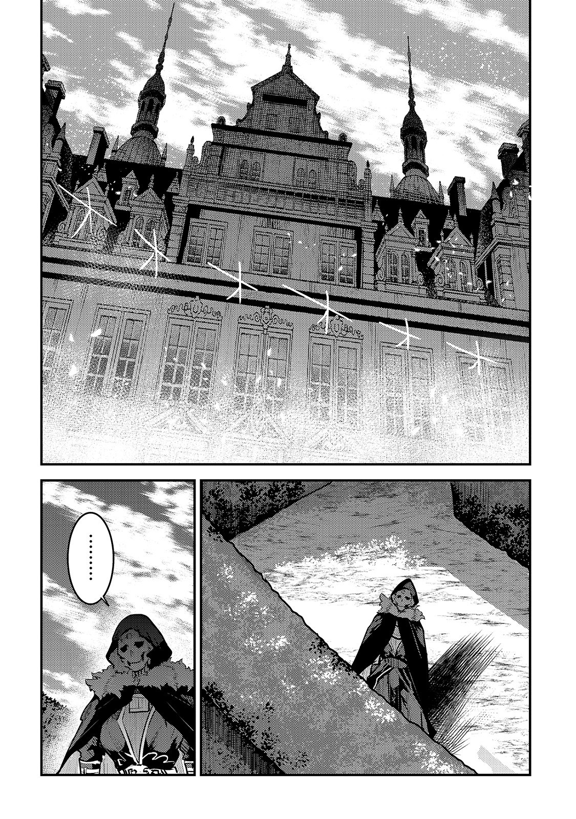 Nozomanu Fushi no Boukensha Chap 25 - Next Chap 26