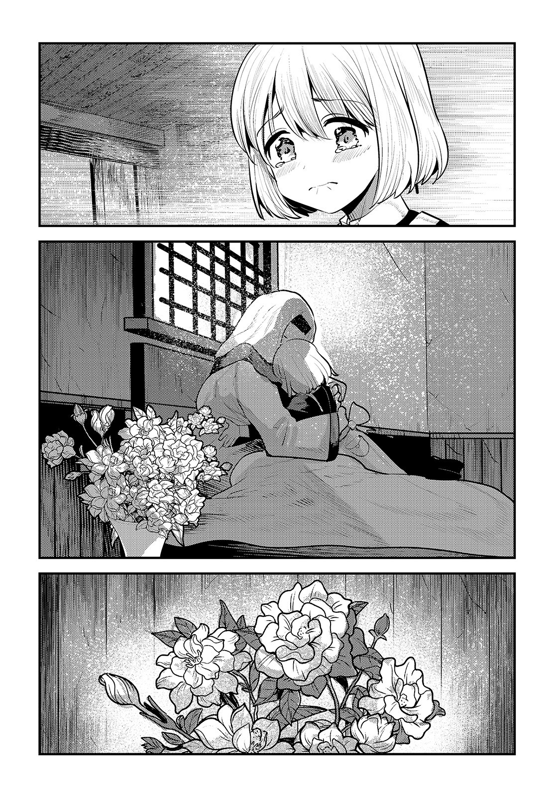 Nozomanu Fushi no Boukensha Chap 31 - Next Chap 32