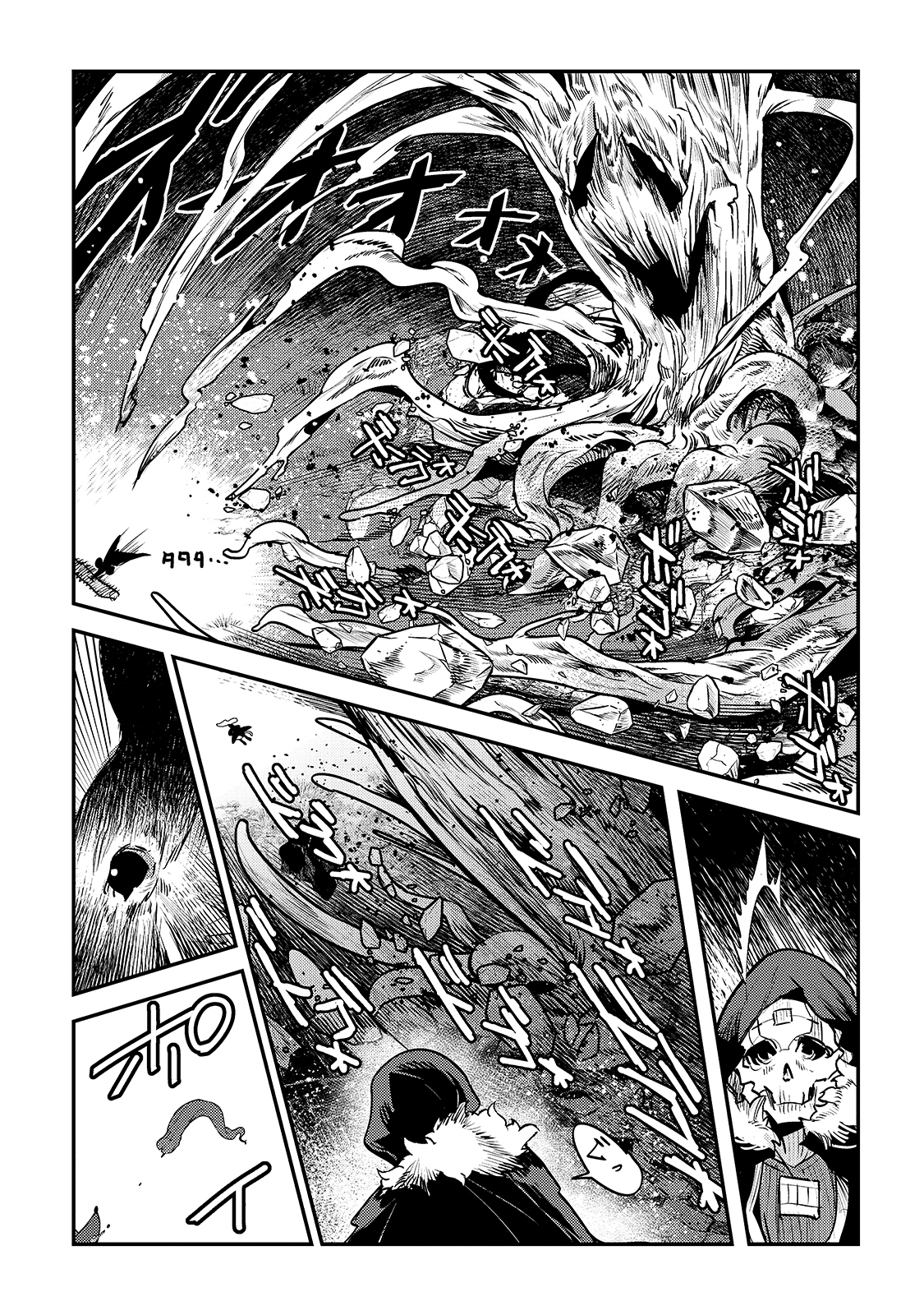 Nozomanu Fushi no Boukensha Chap 36 - Next Chap 37