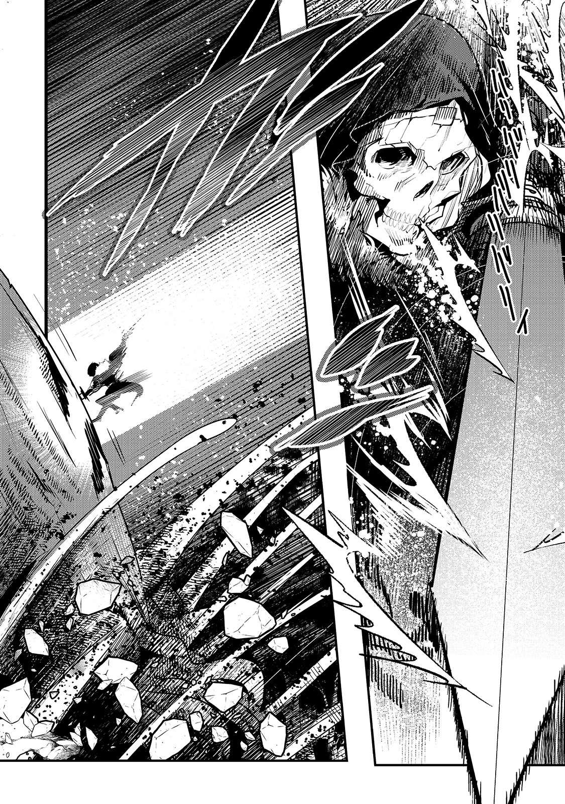 Nozomanu Fushi no Boukensha Chap 36 - Next Chap 37