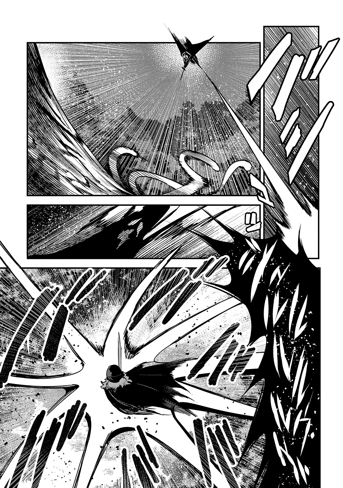 Nozomanu Fushi no Boukensha Chap 36 - Next Chap 37