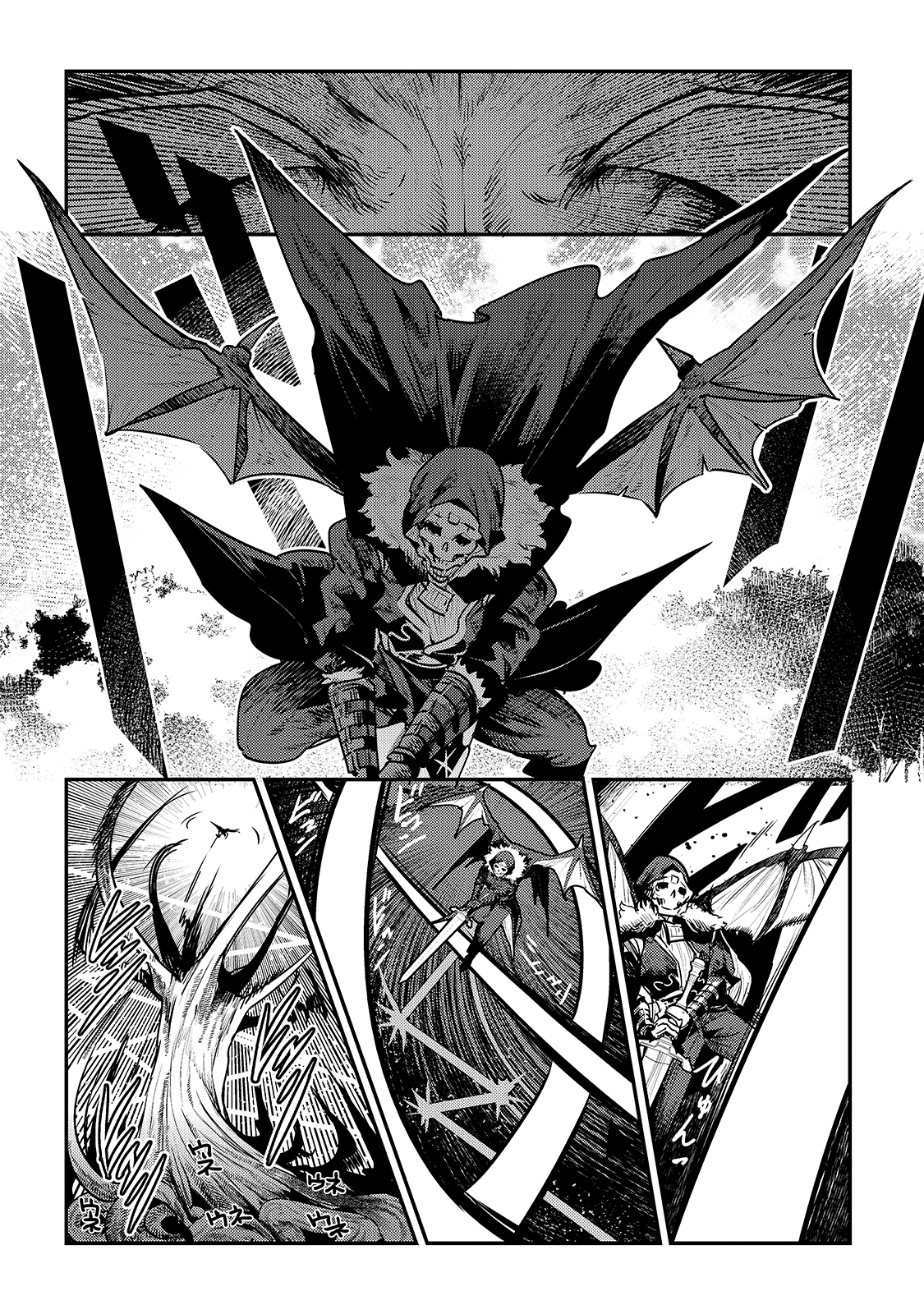 Nozomanu Fushi no Boukensha Chap 36 - Next Chap 37