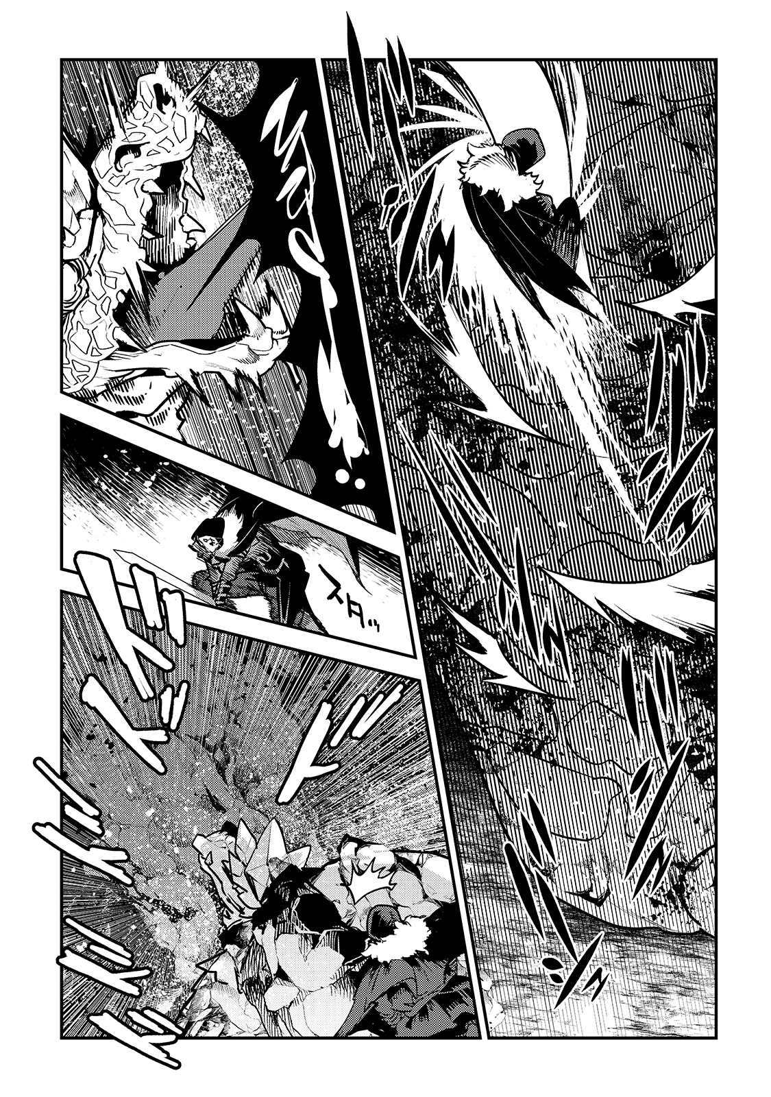 Nozomanu Fushi no Boukensha Chap 38 - Next Chap 39