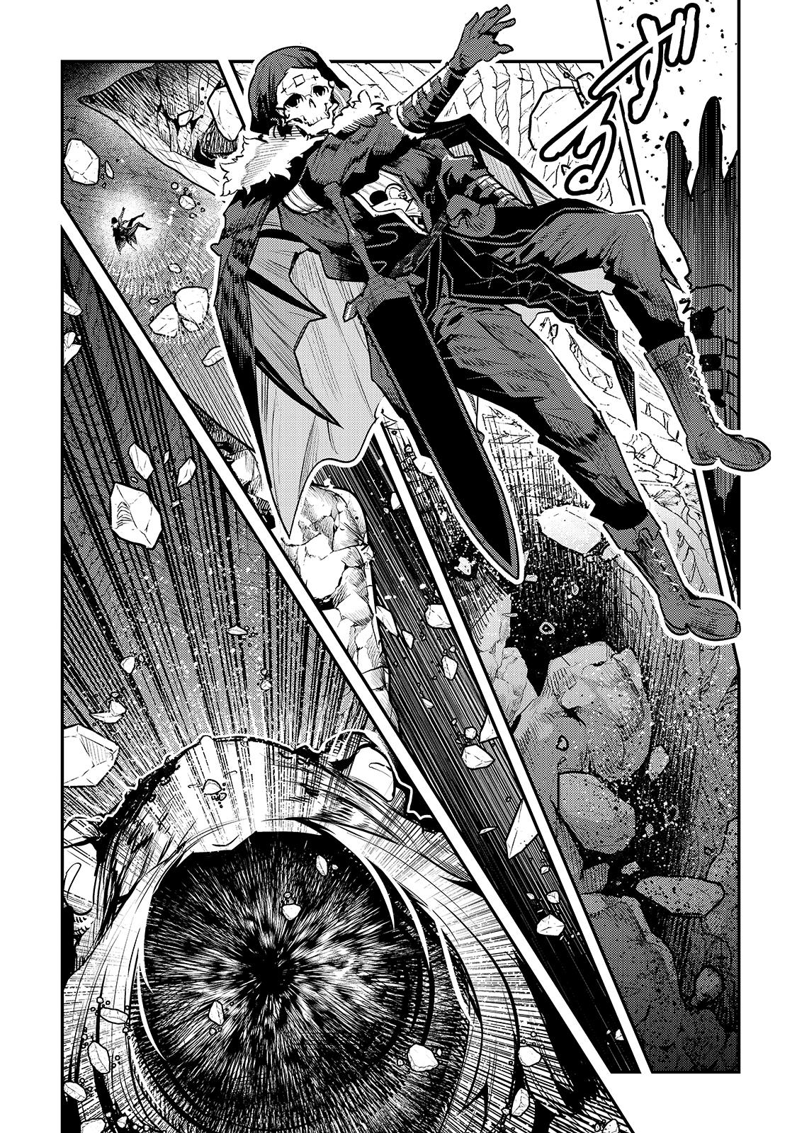 Nozomanu Fushi no Boukensha Chap 39 - Next Chap 40