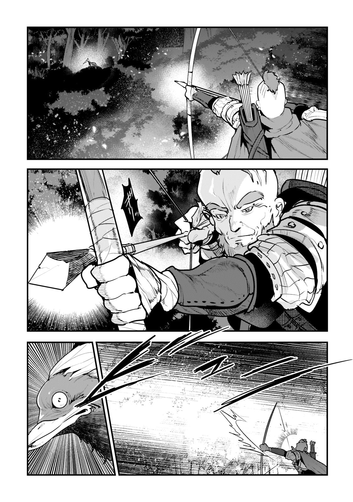 Nozomanu Fushi no Boukensha Chap 43 - Next Chap 44