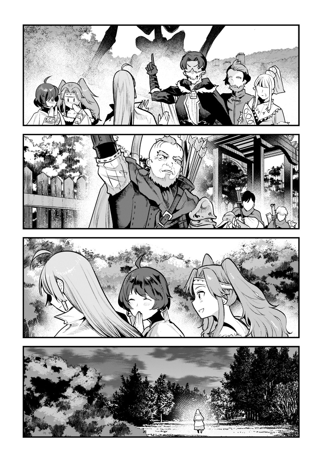 Nozomanu Fushi no Boukensha Chap 43 - Next Chap 44