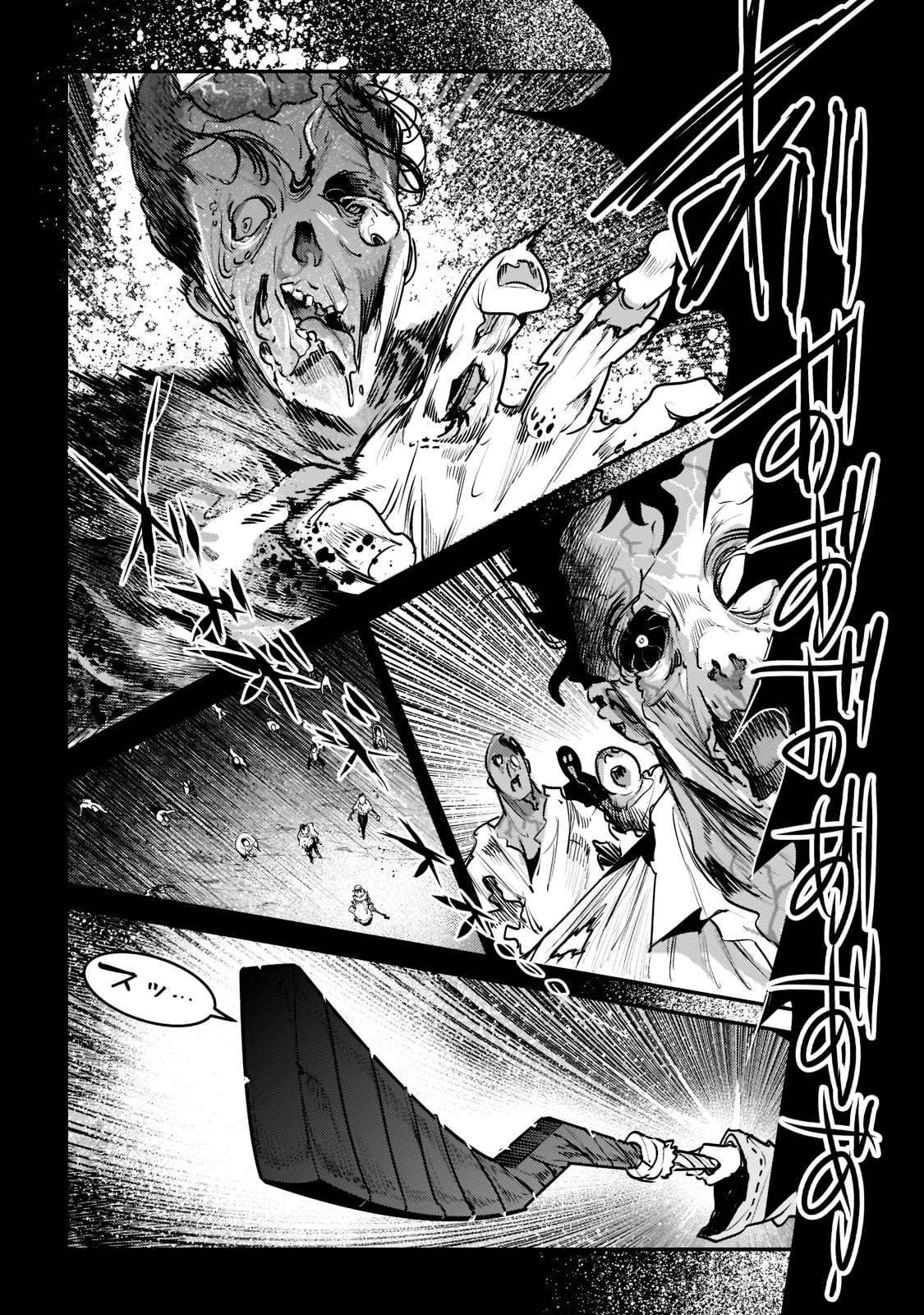 Nozomanu Fushi no Boukensha Chap 40 - Next Chap 41