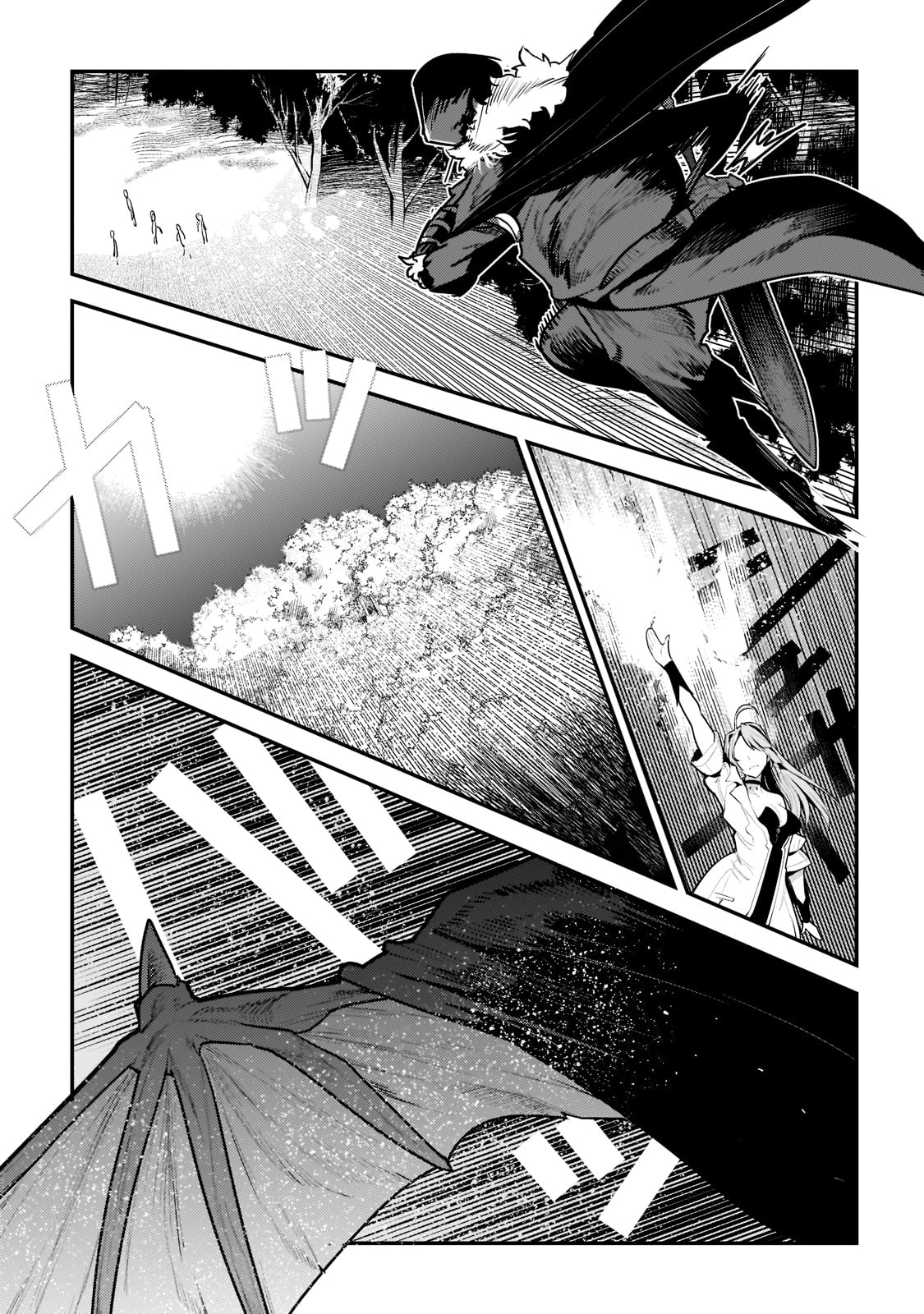 Nozomanu Fushi no Boukensha Chap 41 - Next Chap 42