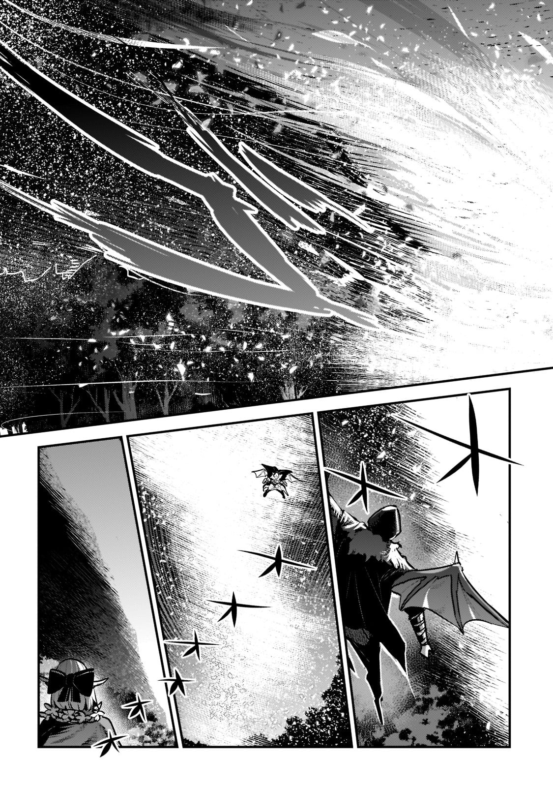 Nozomanu Fushi no Boukensha Chap 41 - Next Chap 42