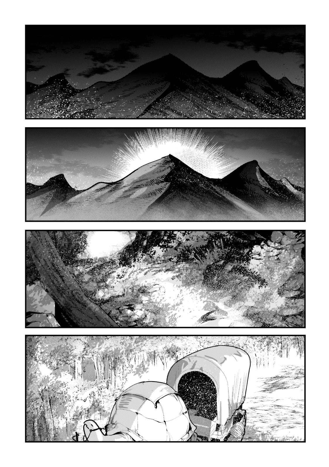 Nozomanu Fushi no Boukensha Chap 42 - Next Chap 43