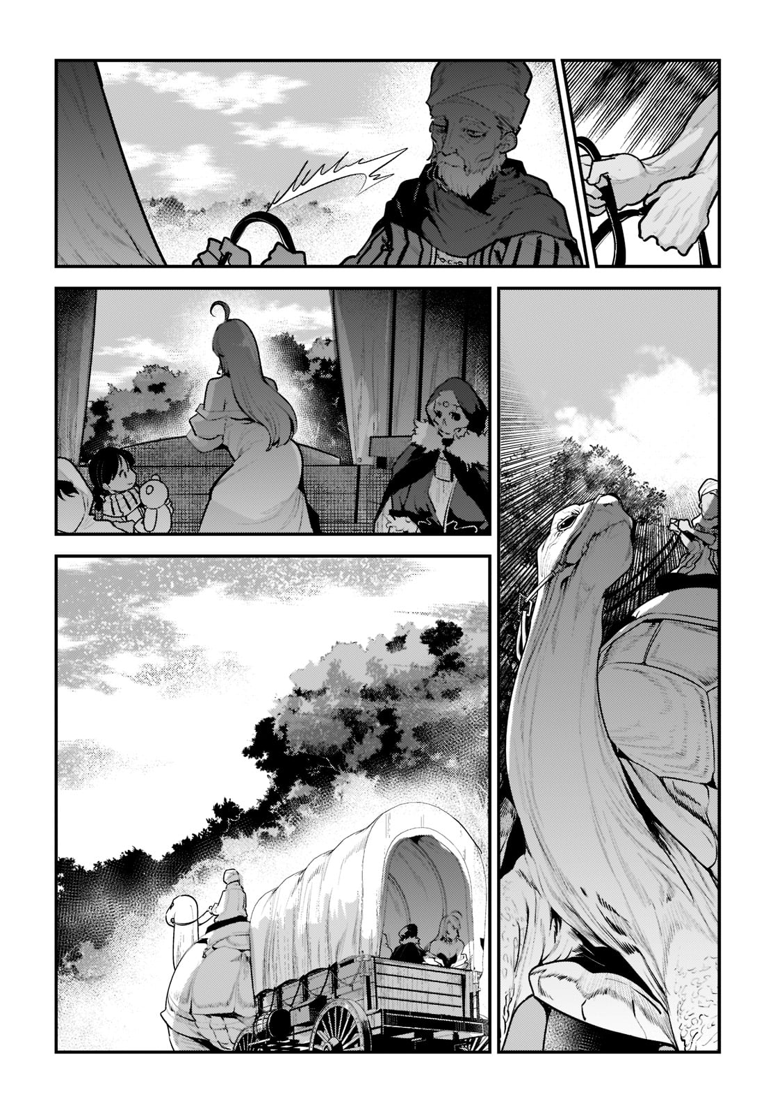 Nozomanu Fushi no Boukensha Chap 42 - Next Chap 43