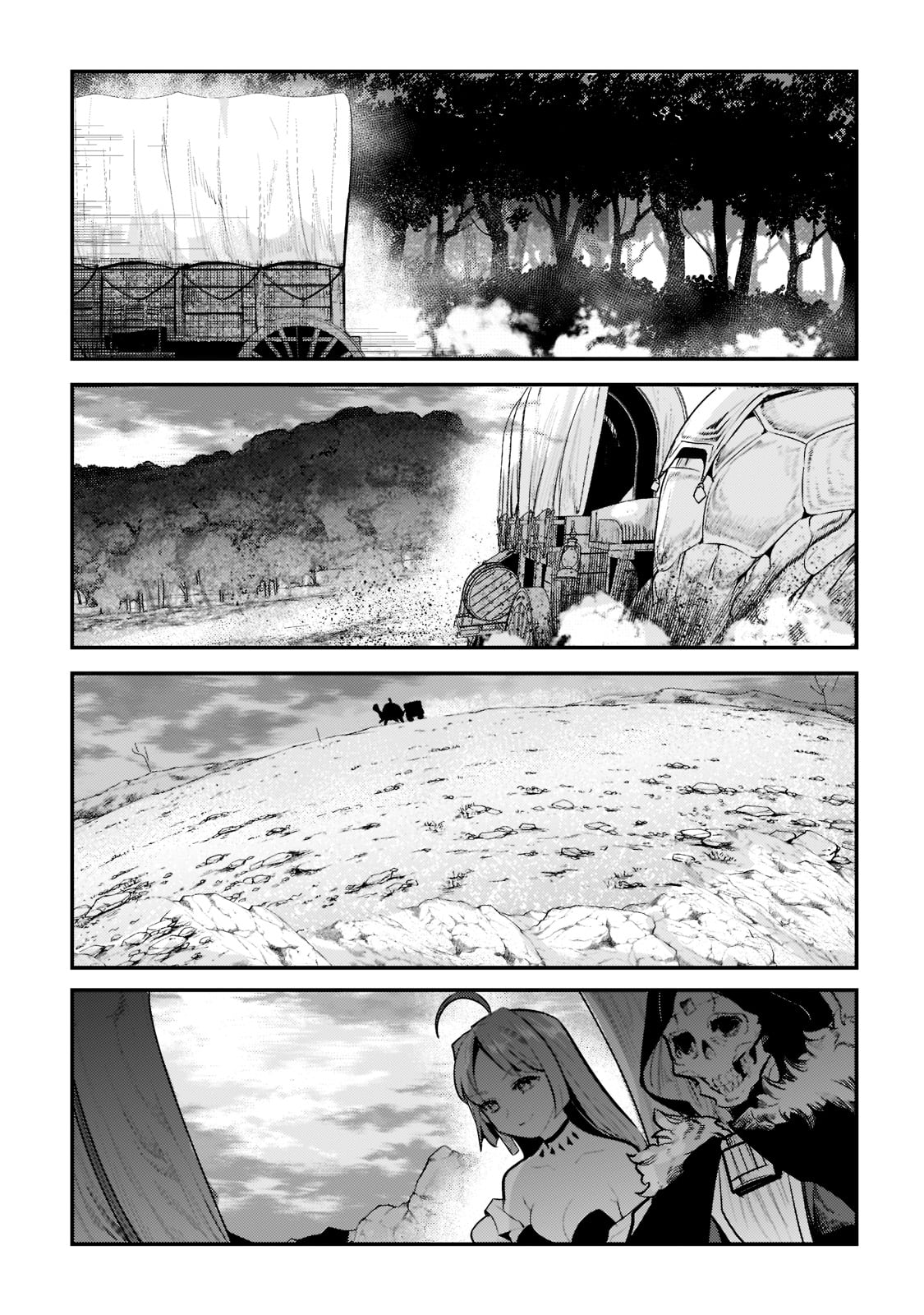 Nozomanu Fushi no Boukensha Chap 42 - Next Chap 43