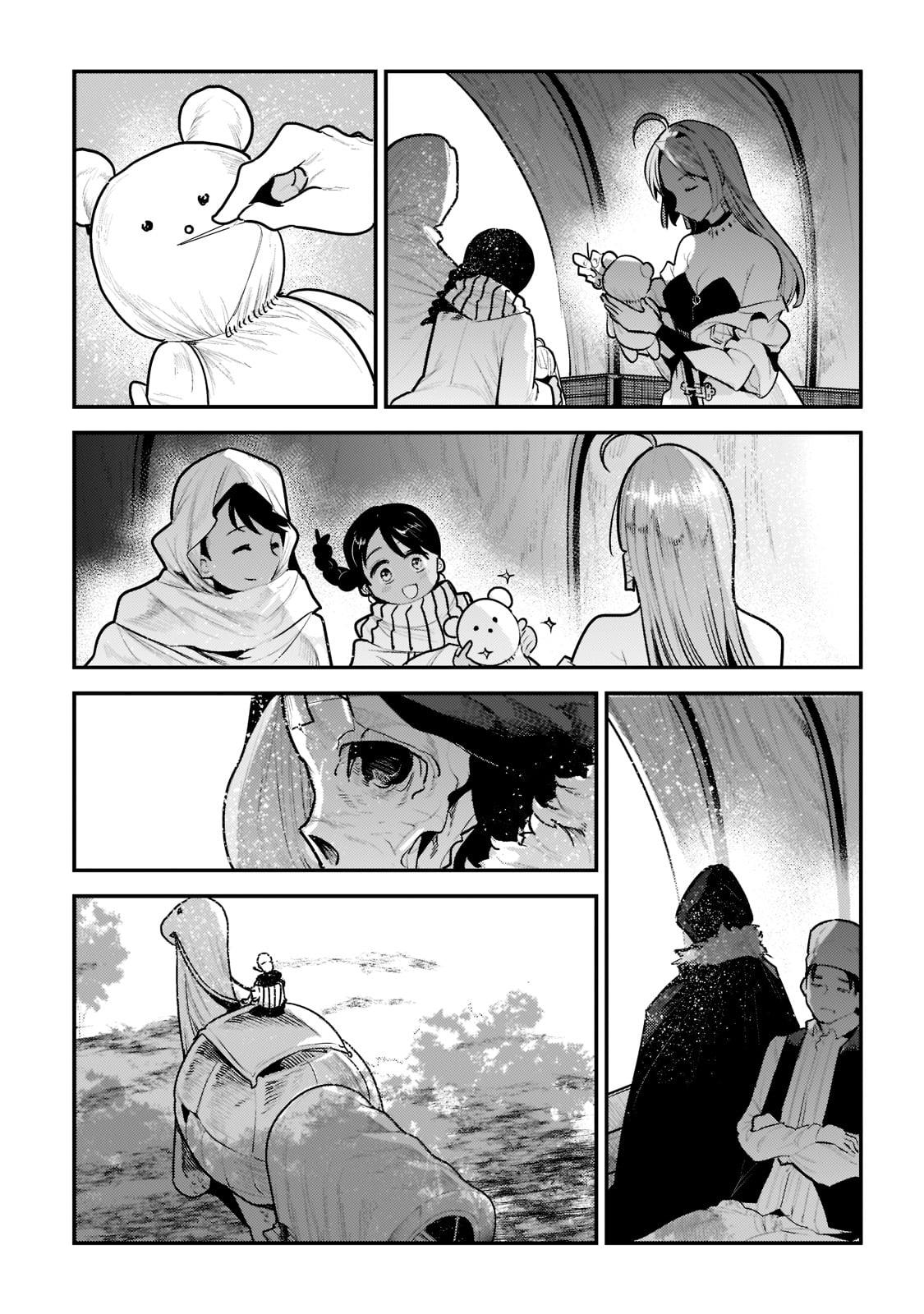 Nozomanu Fushi no Boukensha Chap 42 - Next Chap 43