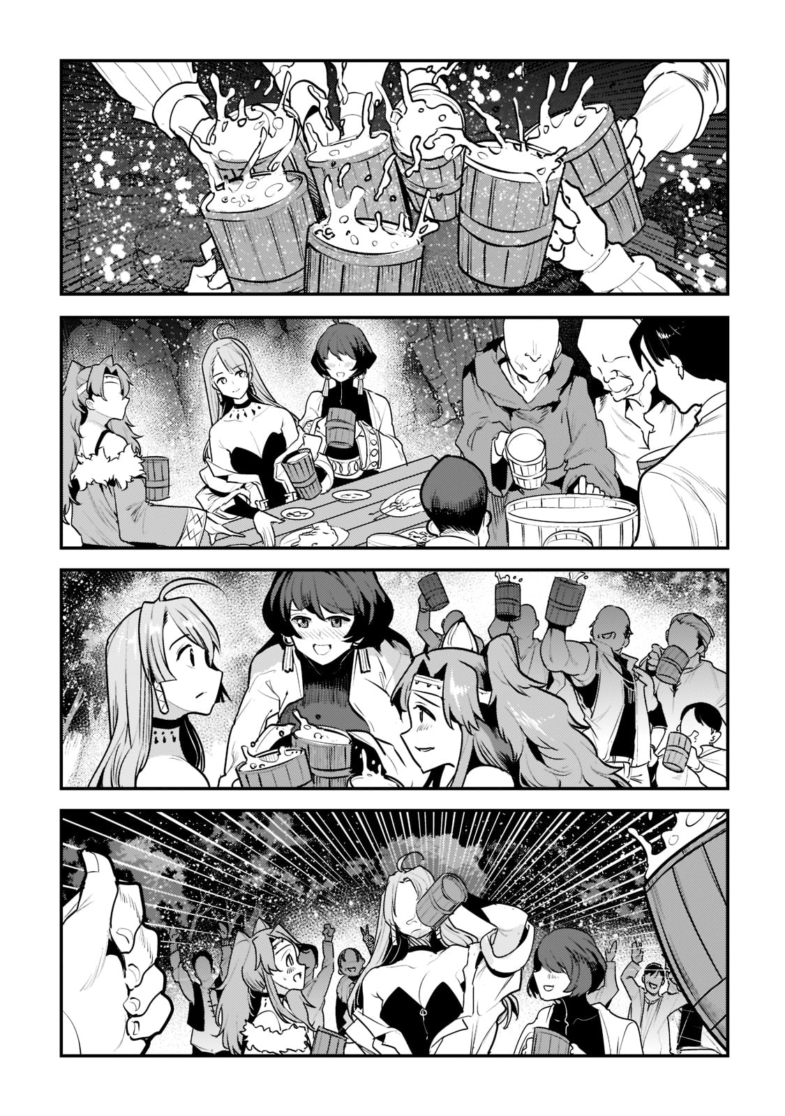 Nozomanu Fushi no Boukensha Chap 44 - Next Chap 45