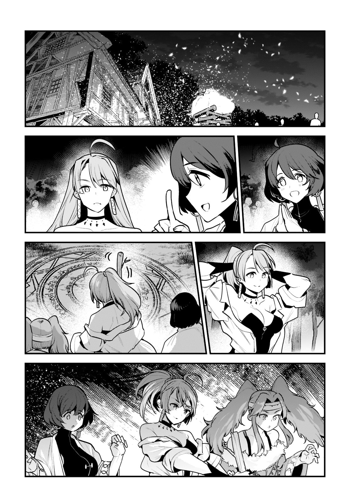 Nozomanu Fushi no Boukensha Chap 44 - Next Chap 45