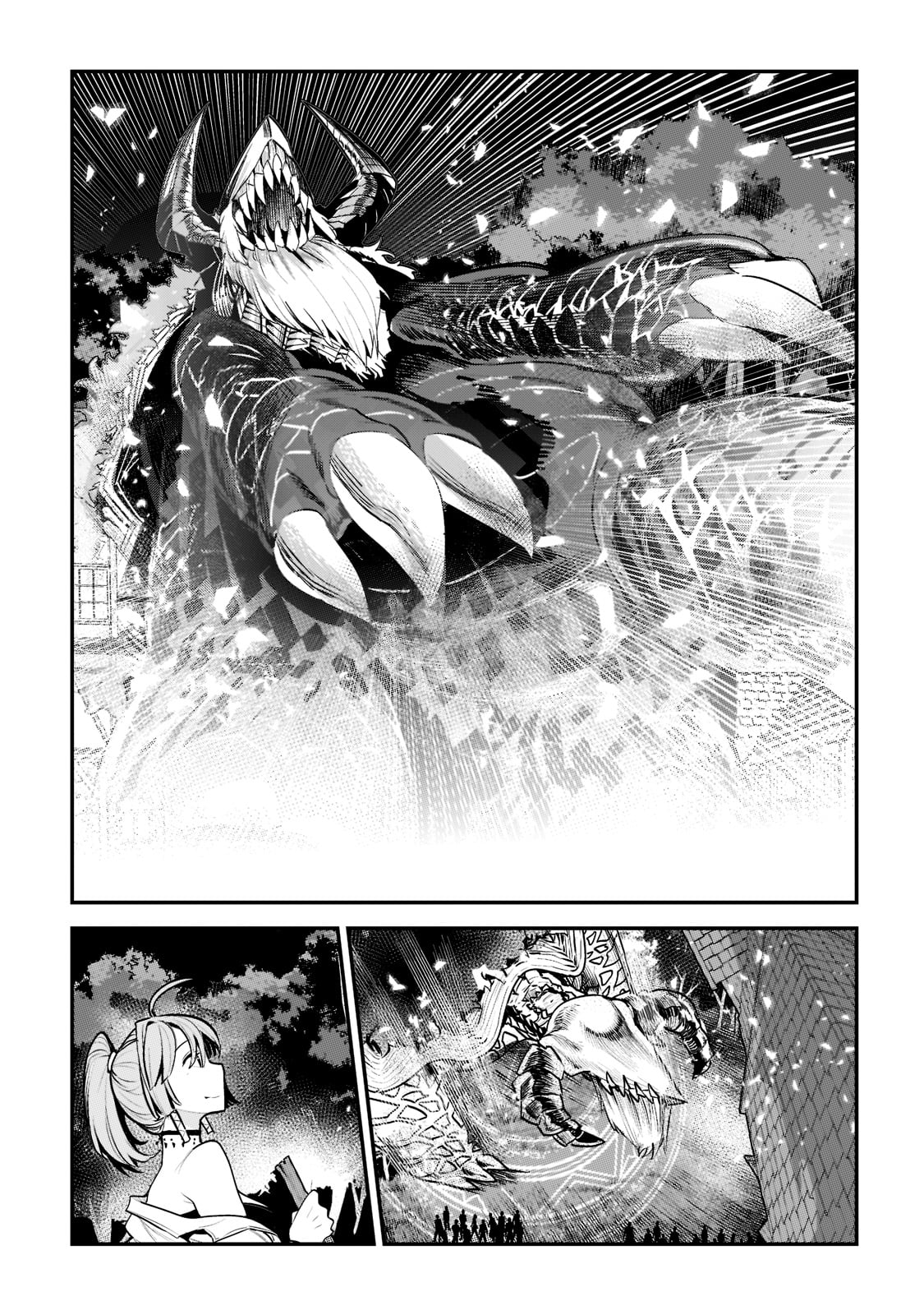 Nozomanu Fushi no Boukensha Chap 44 - Next Chap 45