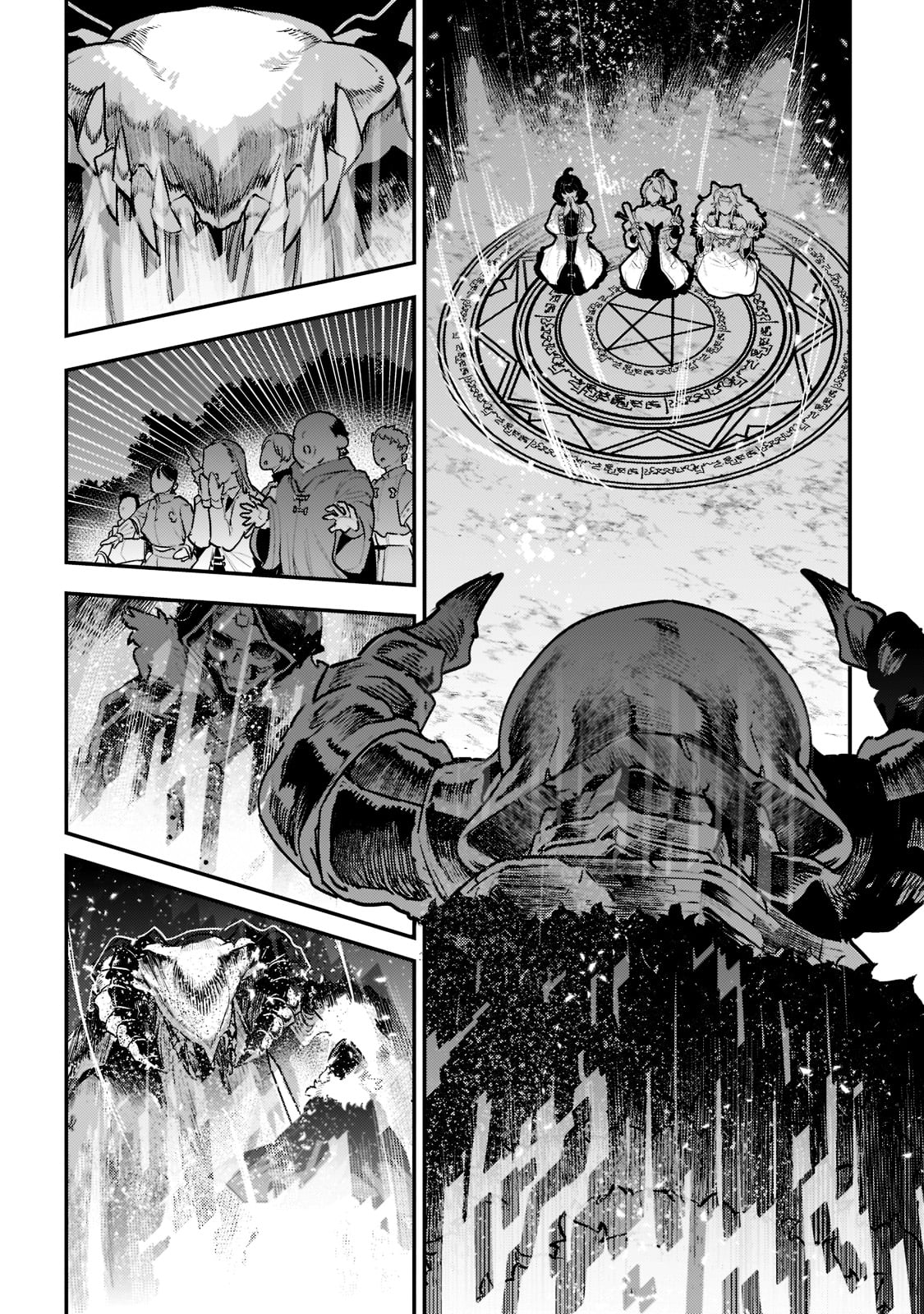 Nozomanu Fushi no Boukensha Chap 44 - Next Chap 45
