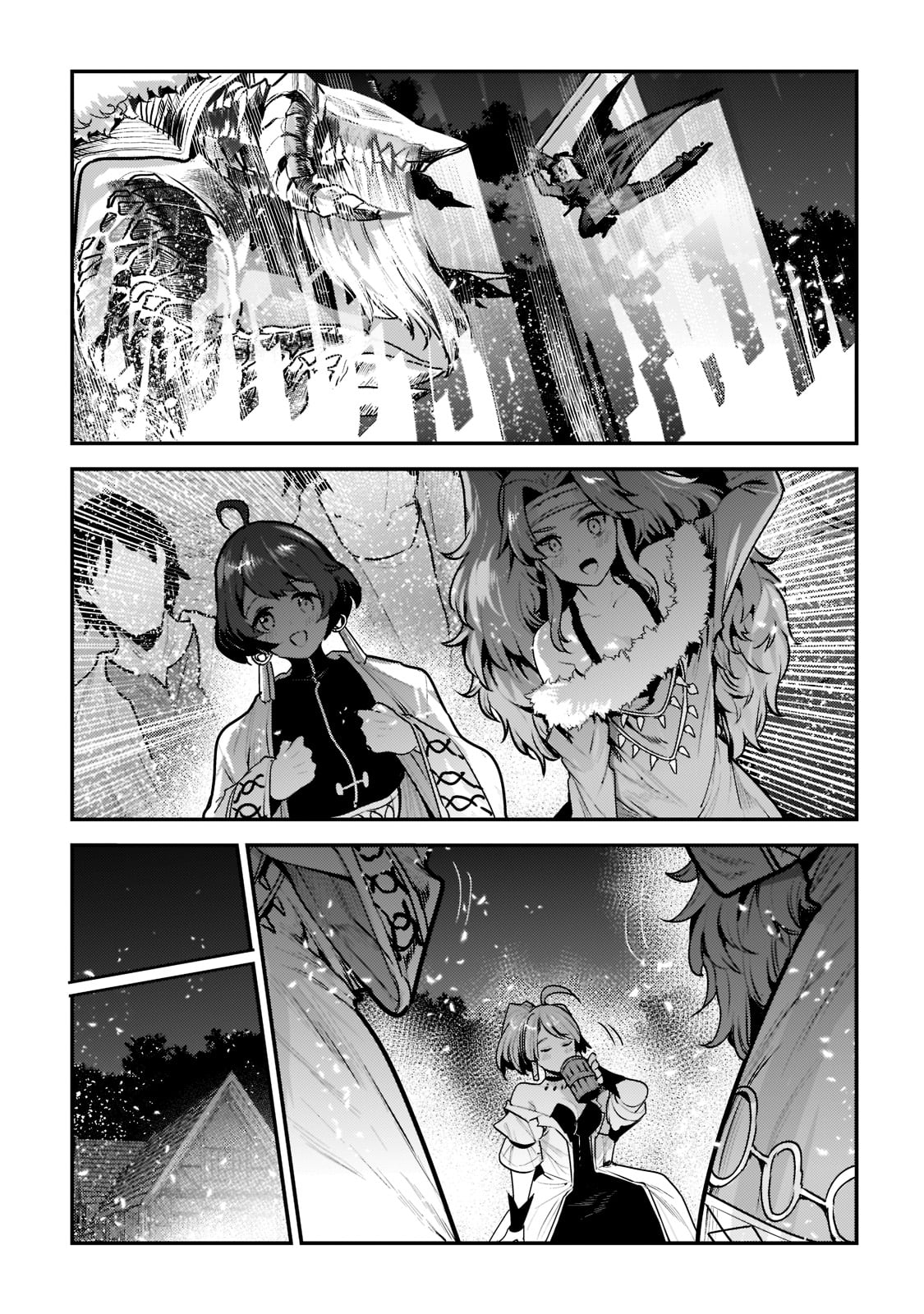 Nozomanu Fushi no Boukensha Chap 44 - Next Chap 45
