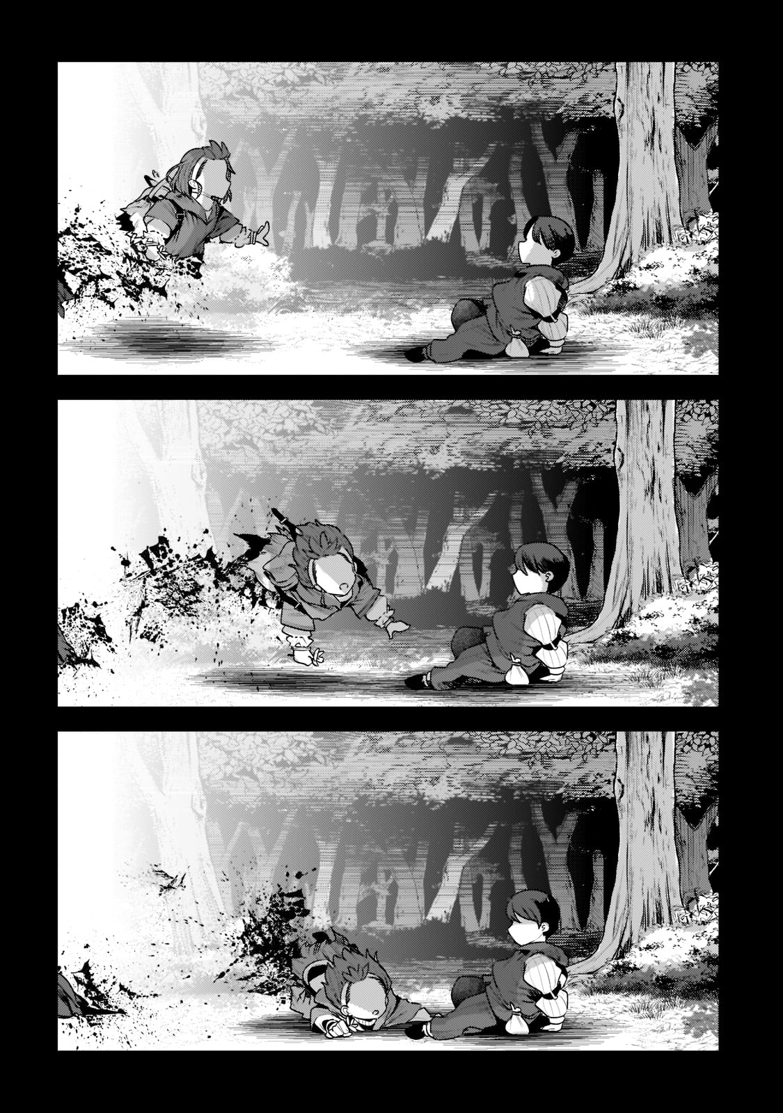 Nozomanu Fushi no Boukensha Chap 47 - Next Chap 48