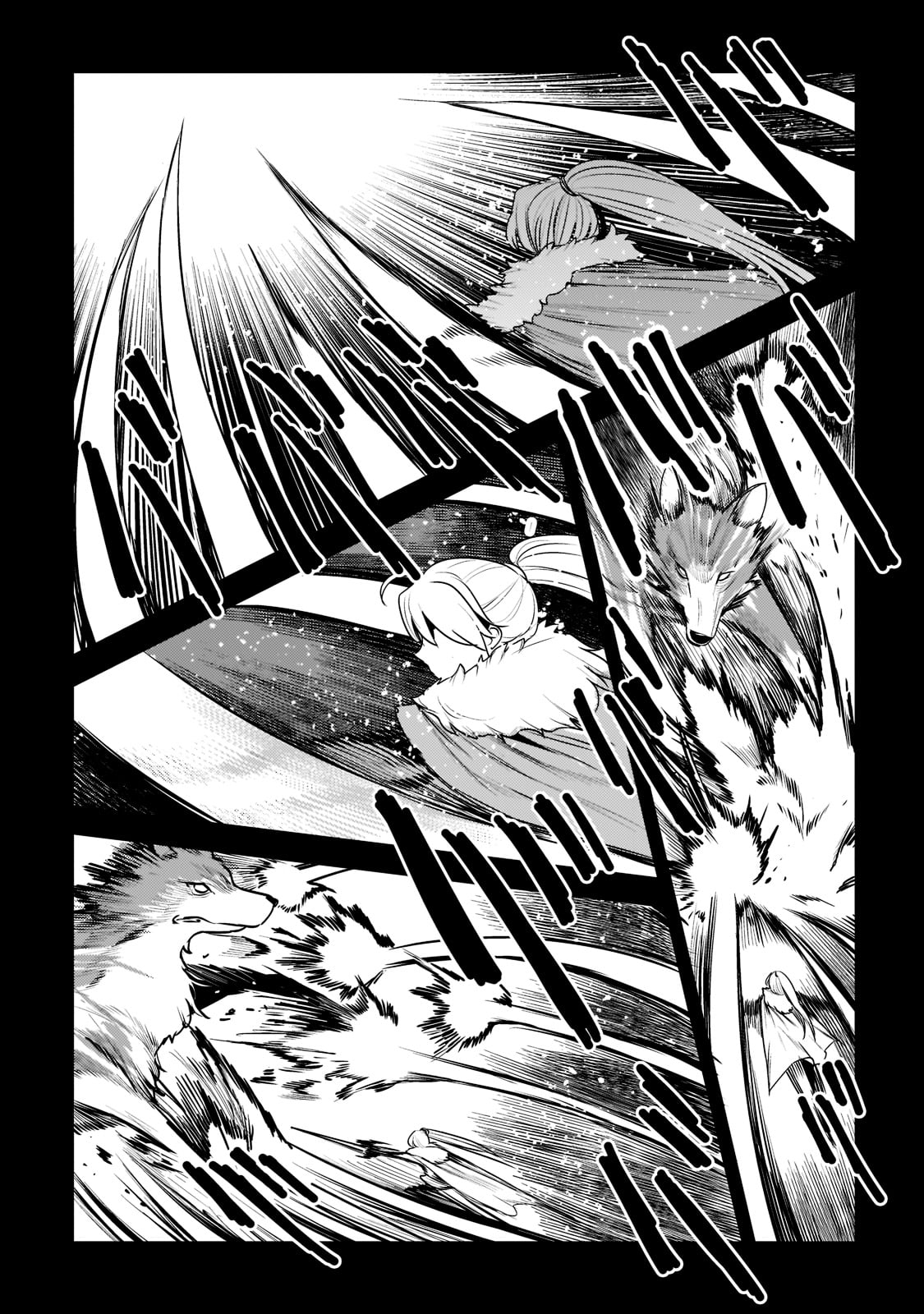 Nozomanu Fushi no Boukensha Chap 47 - Next Chap 48