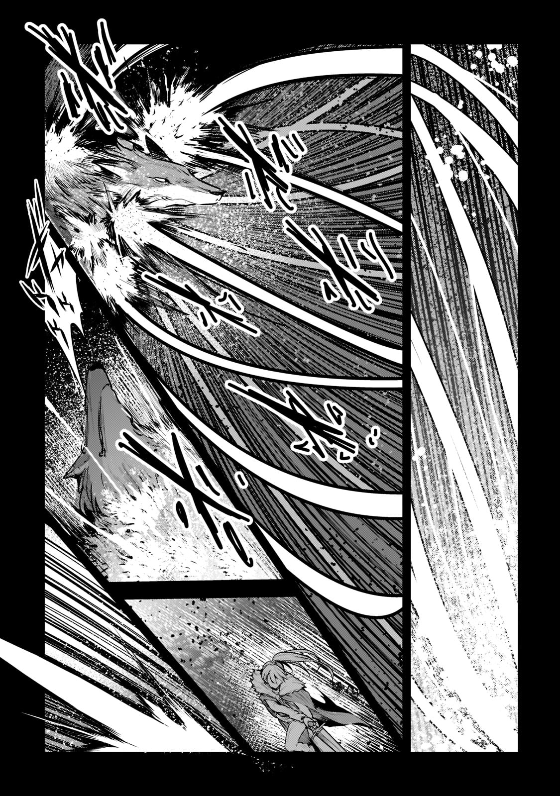 Nozomanu Fushi no Boukensha Chap 47 - Next Chap 48