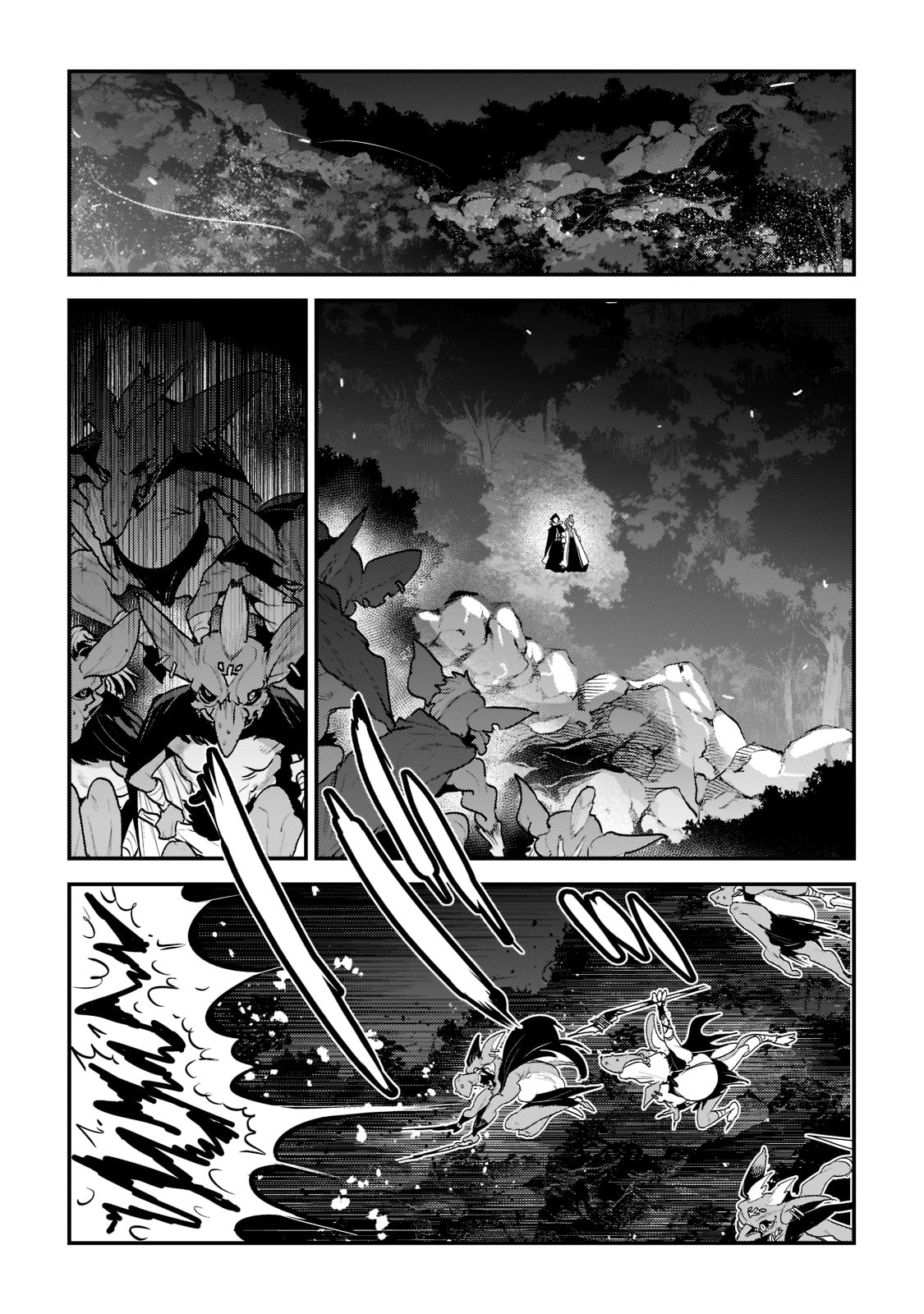 Nozomanu Fushi no Boukensha Chap 49 - Next Chap 50