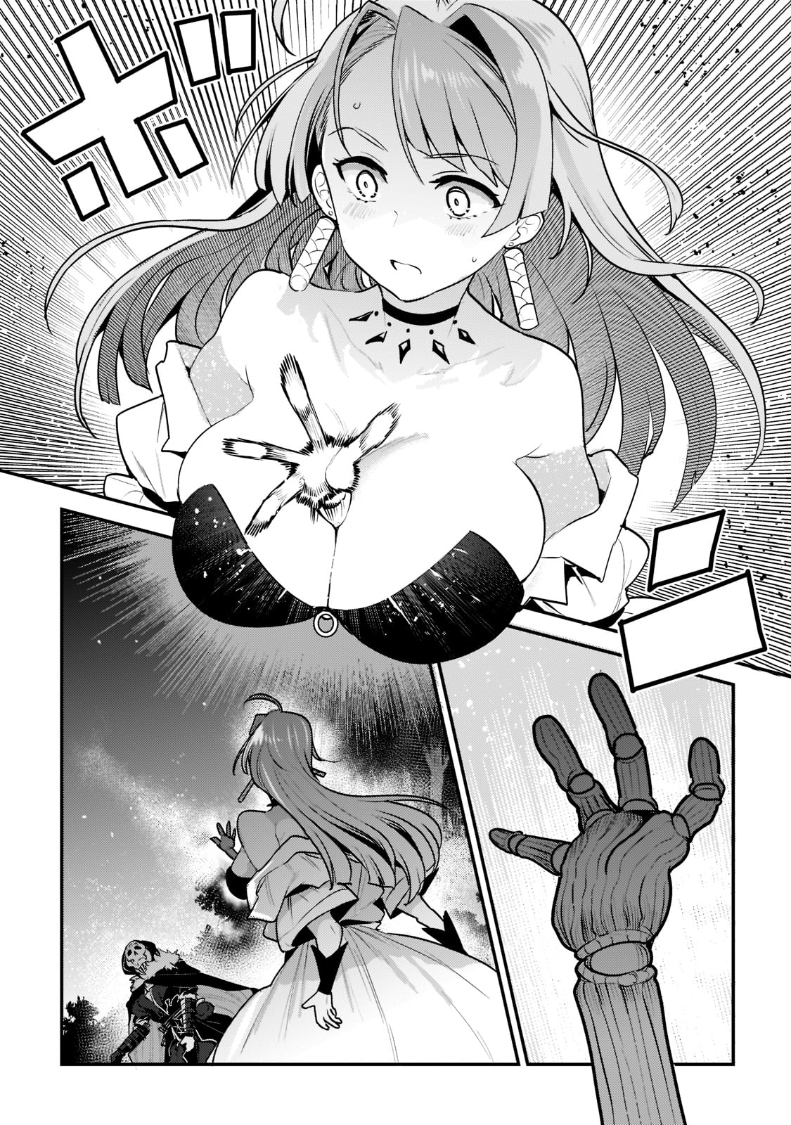 Nozomanu Fushi no Boukensha Chap 49 - Next Chap 50