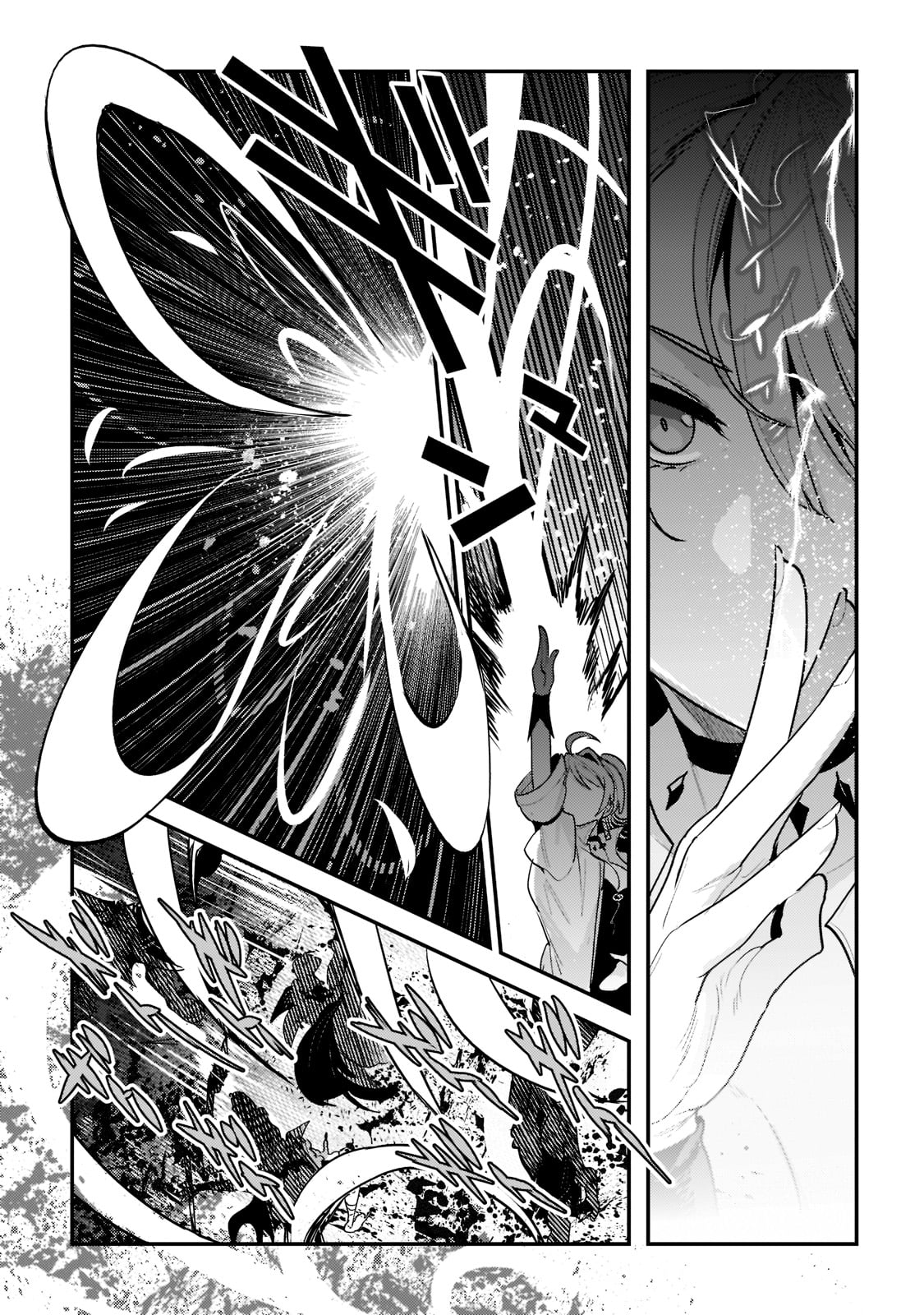 Nozomanu Fushi no Boukensha Chap 49 - Next Chap 50