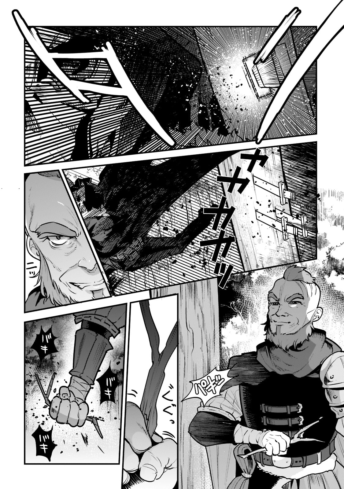 Nozomanu Fushi no Boukensha Chap 51 - Next Chap 52