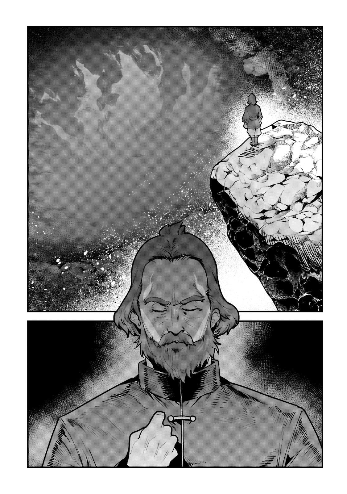 Nozomanu Fushi no Boukensha Chap 51 - Next Chap 52