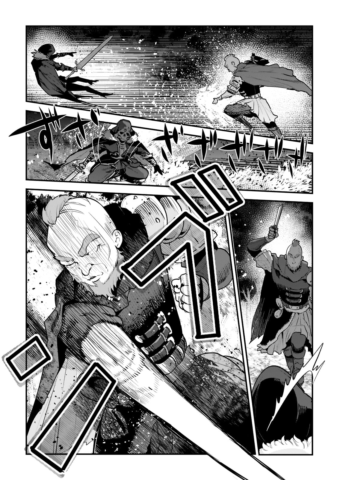 Nozomanu Fushi no Boukensha Chap 51 - Next Chap 52