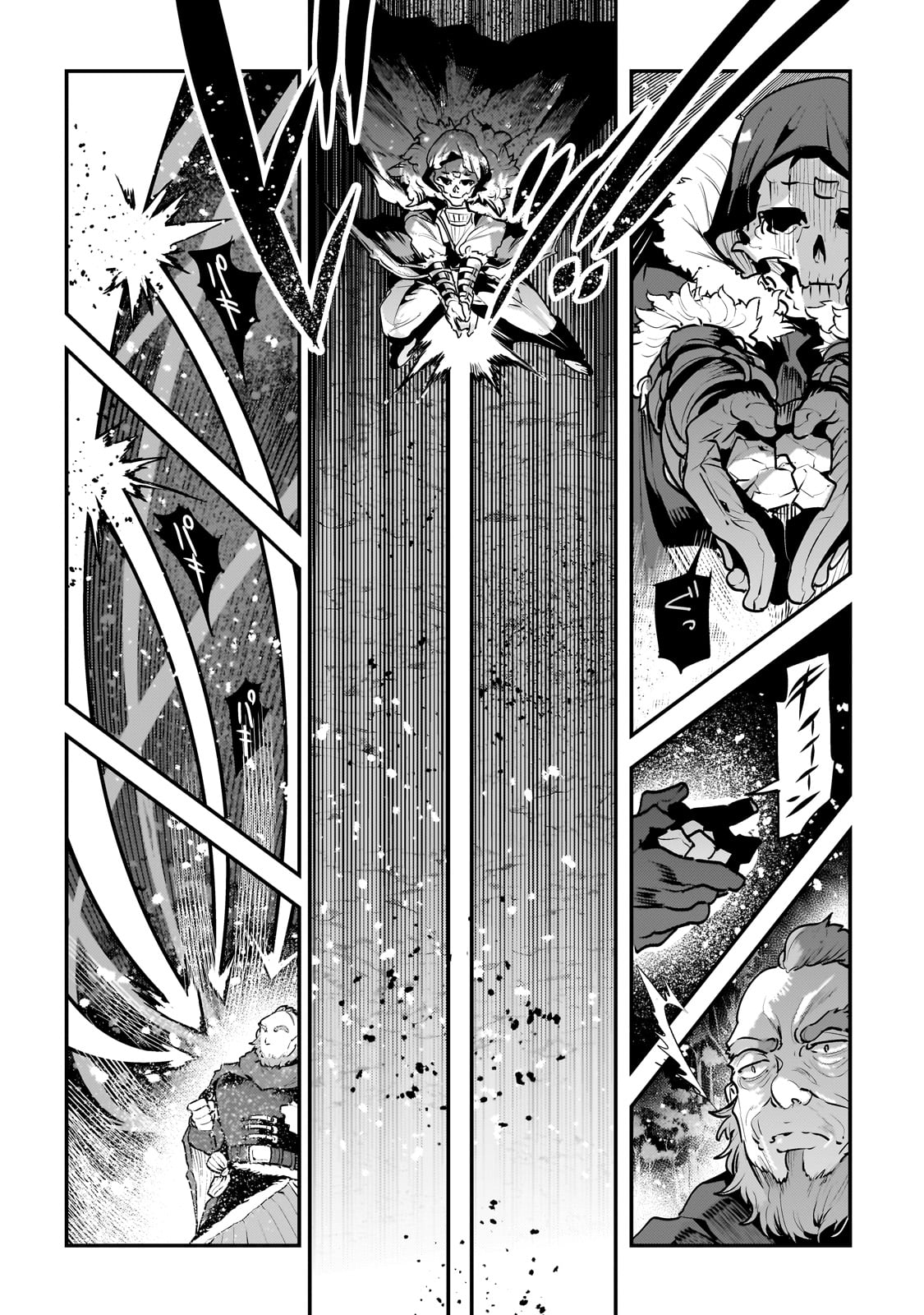 Nozomanu Fushi no Boukensha Chap 52 - Next Chap 53