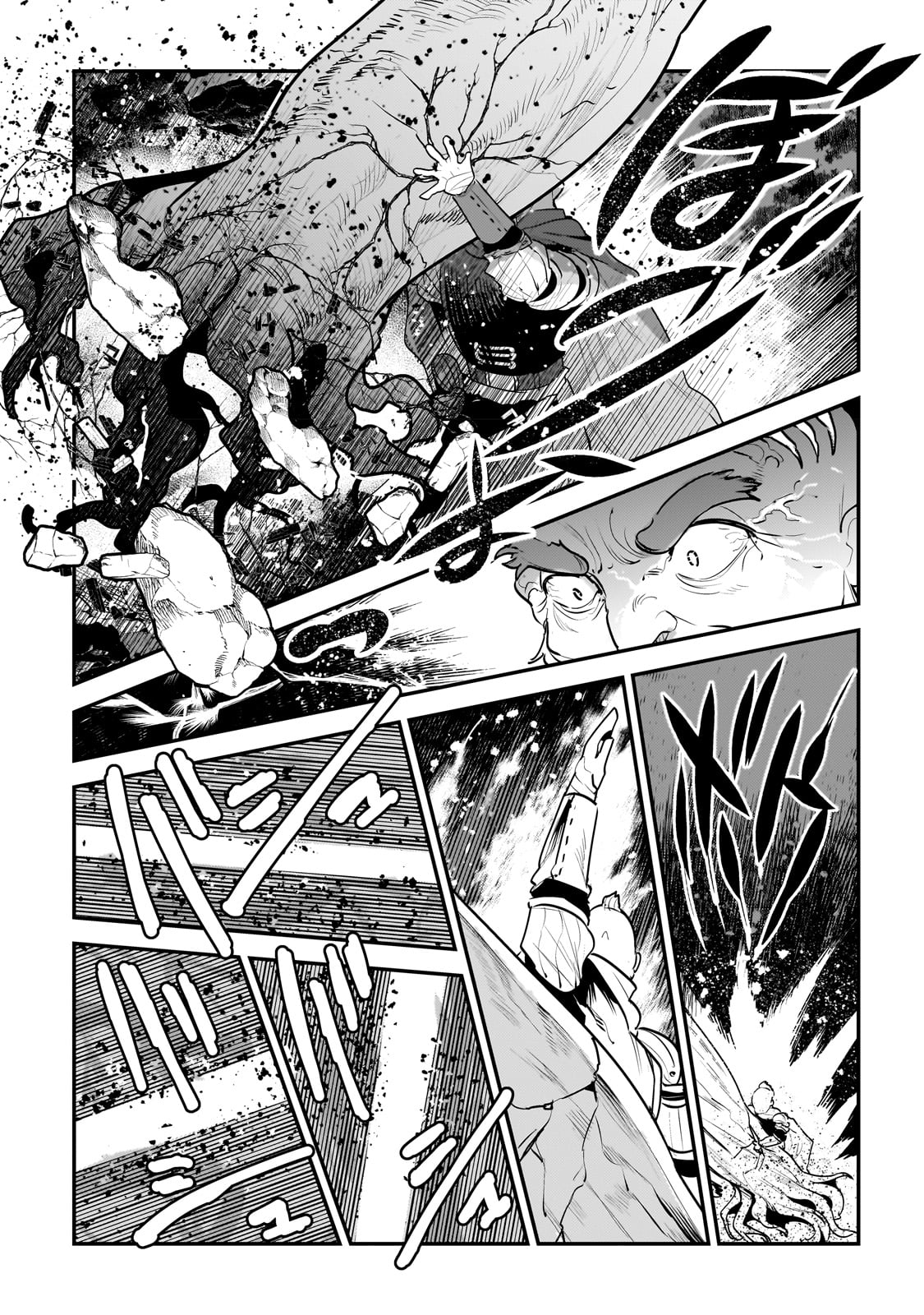 Nozomanu Fushi no Boukensha Chap 52 - Next Chap 53