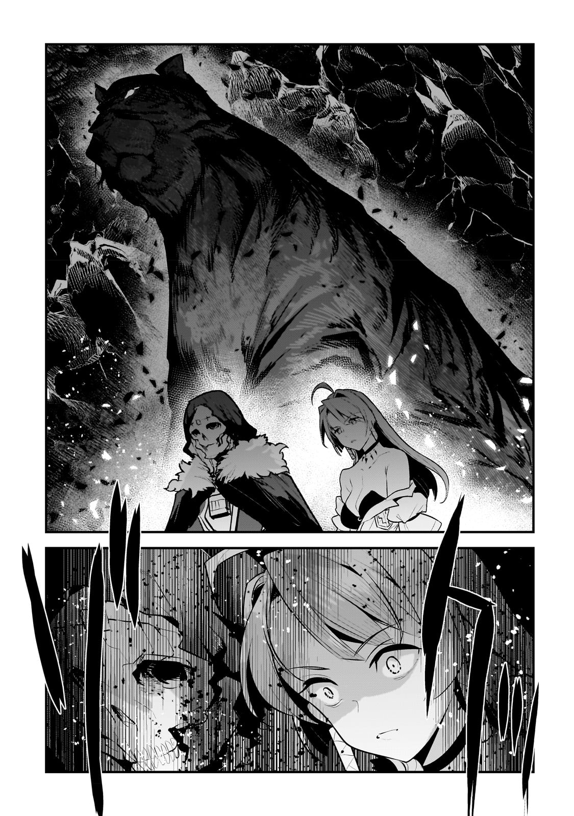 Nozomanu Fushi no Boukensha Chap 54 - Next Chap 55