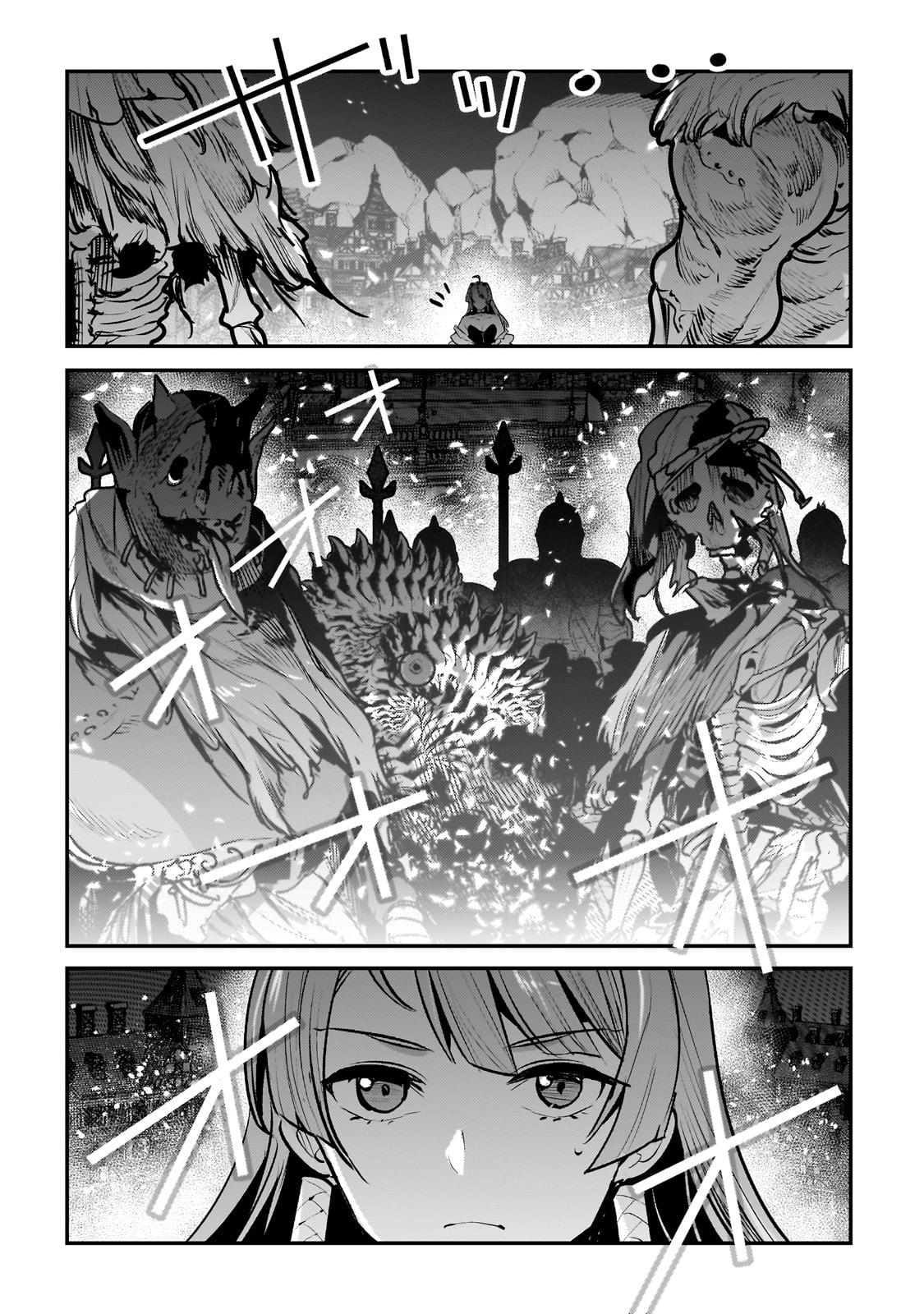 Nozomanu Fushi no Boukensha Chap 55 - Next Chap 56