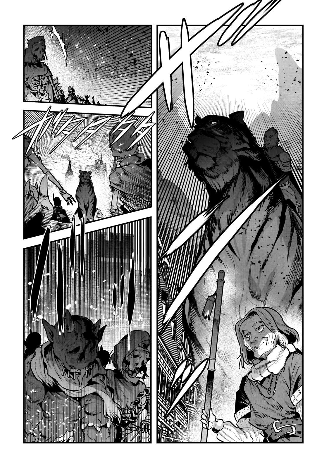 Nozomanu Fushi no Boukensha Chap 55 - Next Chap 56