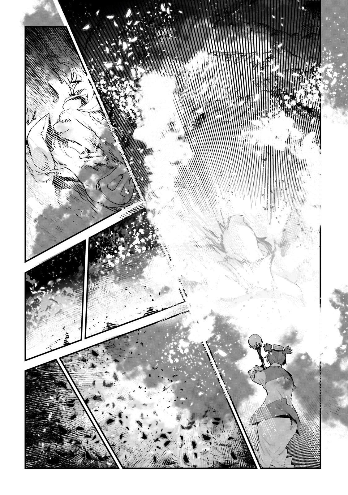Nozomanu Fushi no Boukensha Chap 58 - Next Chap 59