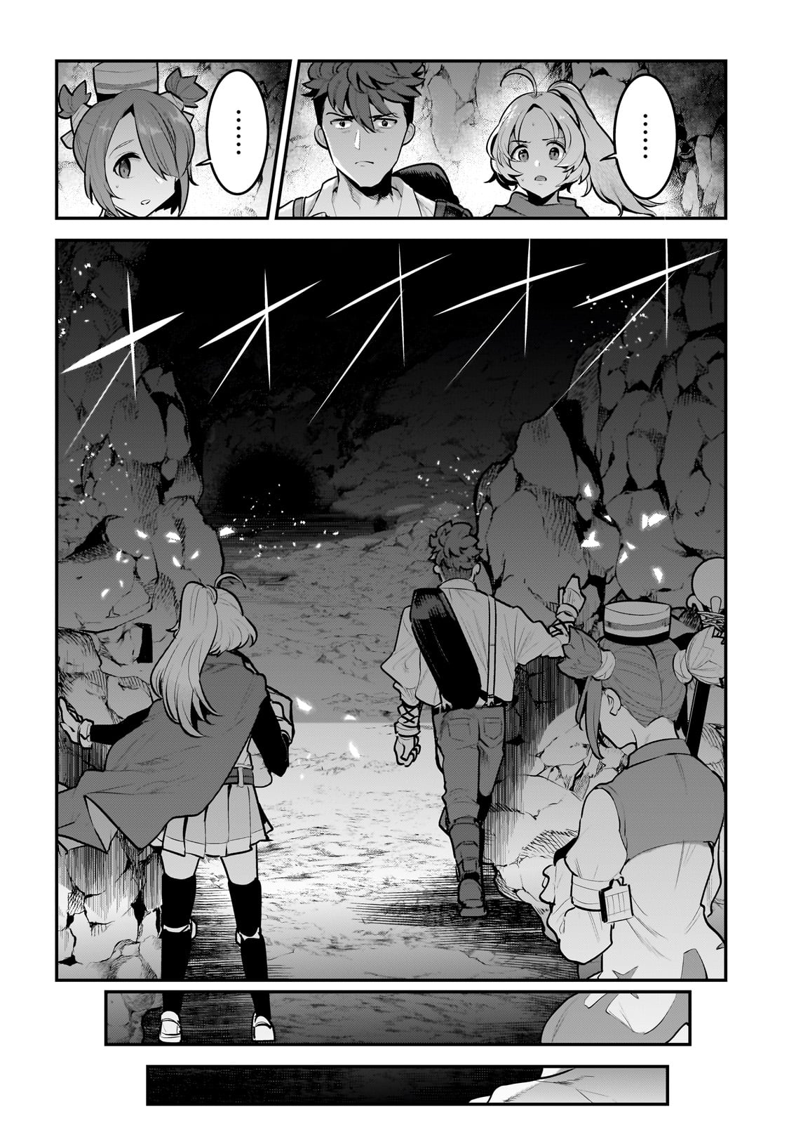 Nozomanu Fushi no Boukensha Chap 58 - Next Chap 59