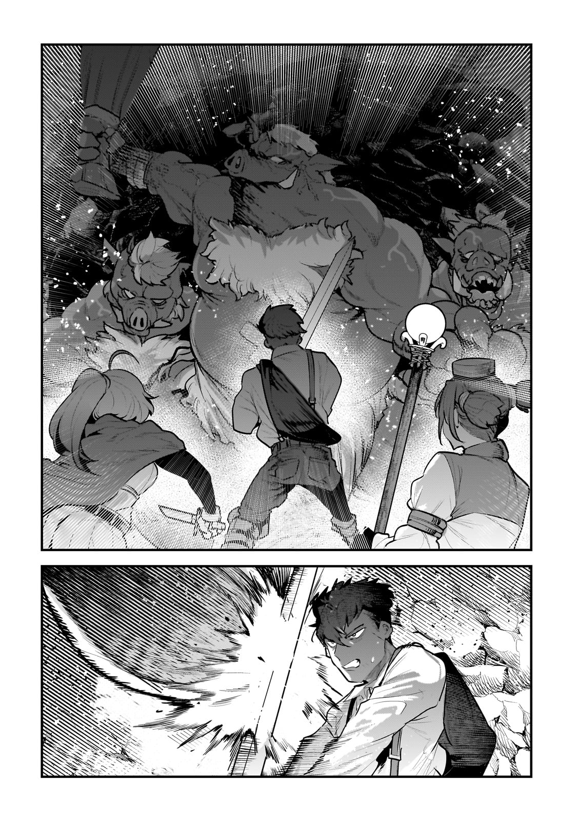 Nozomanu Fushi no Boukensha Chap 58 - Next Chap 59
