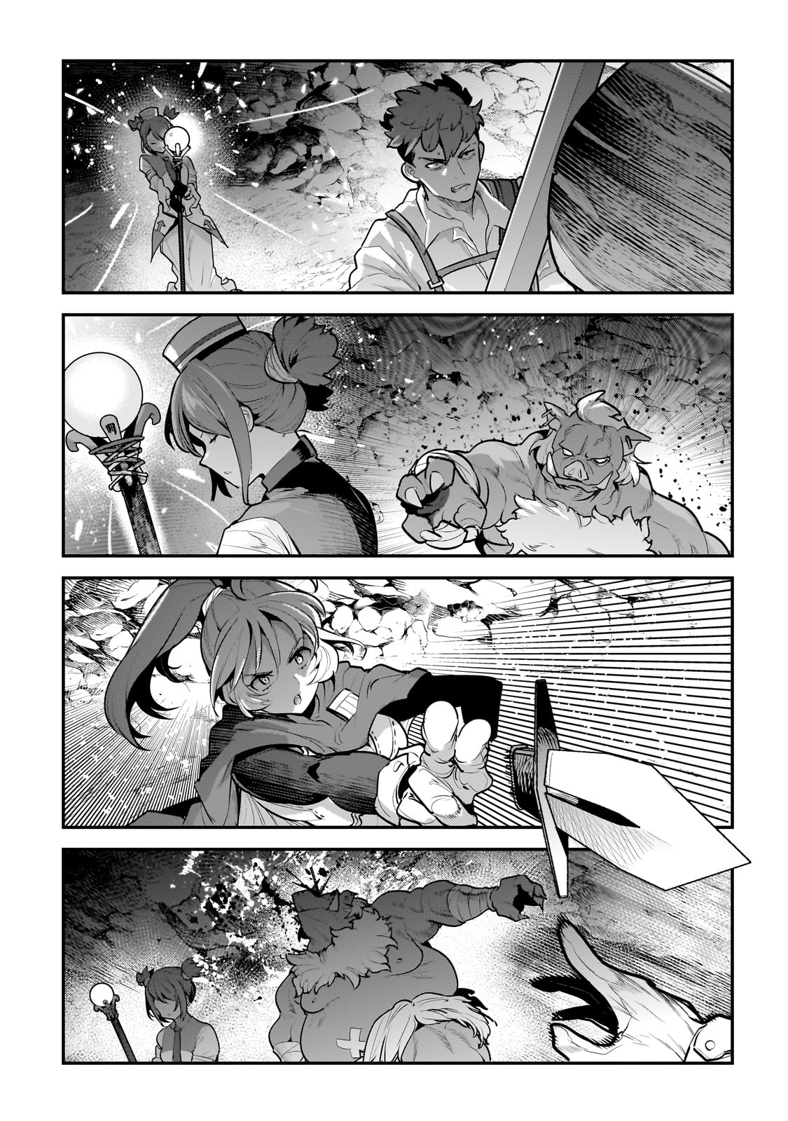 Nozomanu Fushi no Boukensha Chap 58 - Next Chap 59
