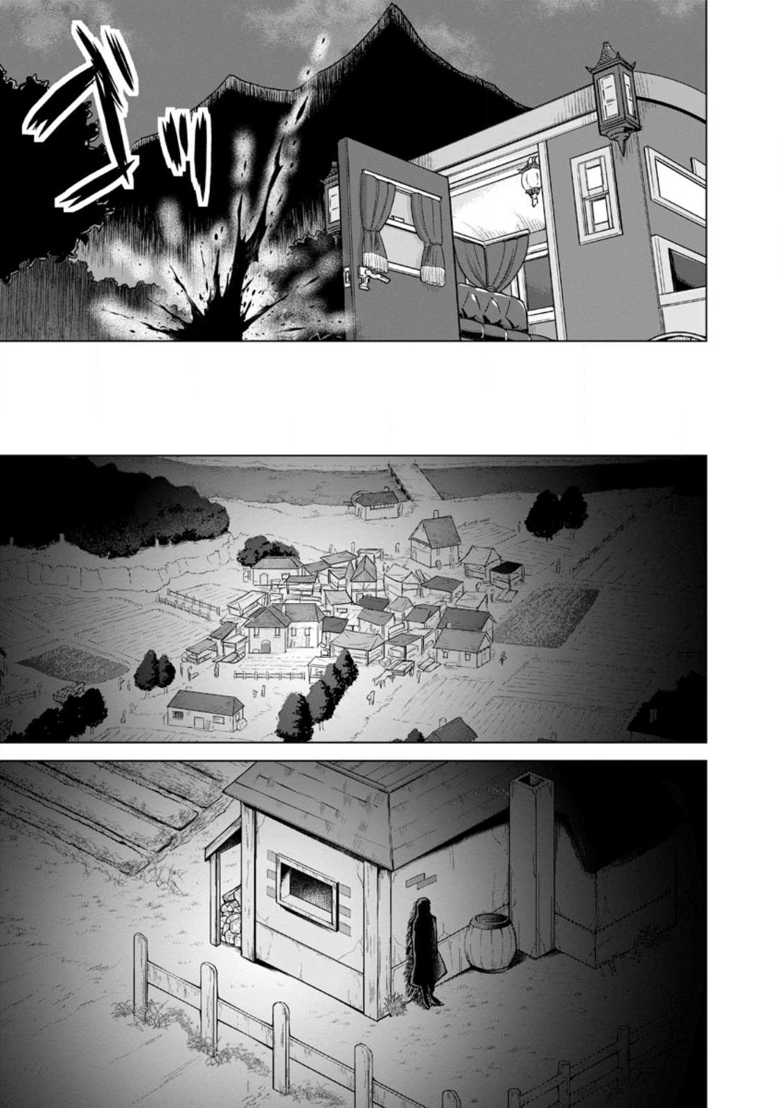 のんべんだらりな転生者 Chap 14.1 - Next Chap 15.1
