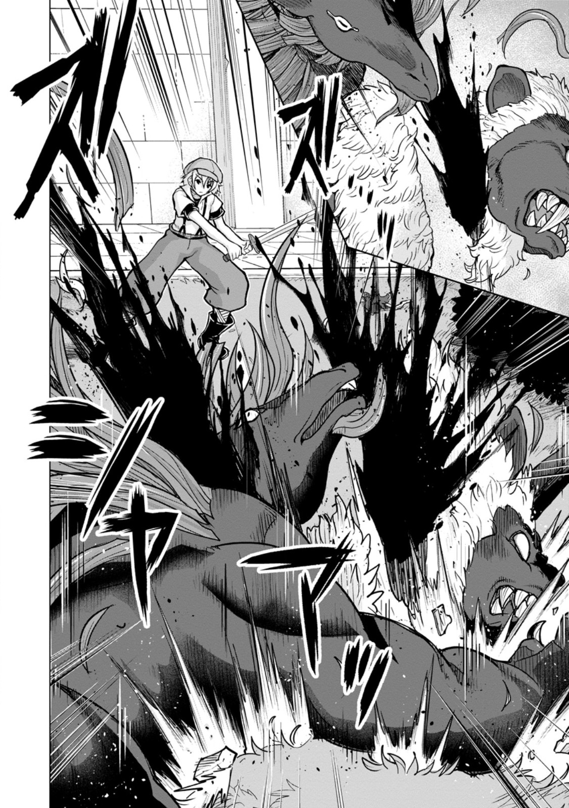 のんべんだらりな転生者 Chap 28.1 - Next Chap 29.1