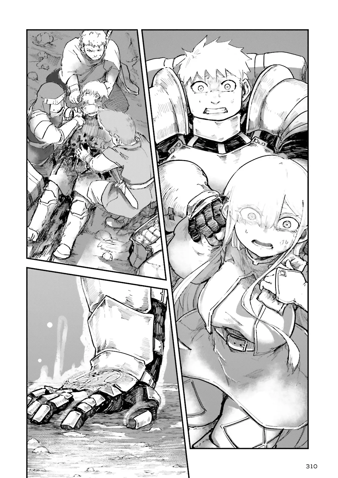 ノロマ魔法と呼ばれた魔法使いは重力魔法で無双するまだ重力の概念のない世界にて少年は万有引力の王となる Chap 9.4 - Next Chap 10.4