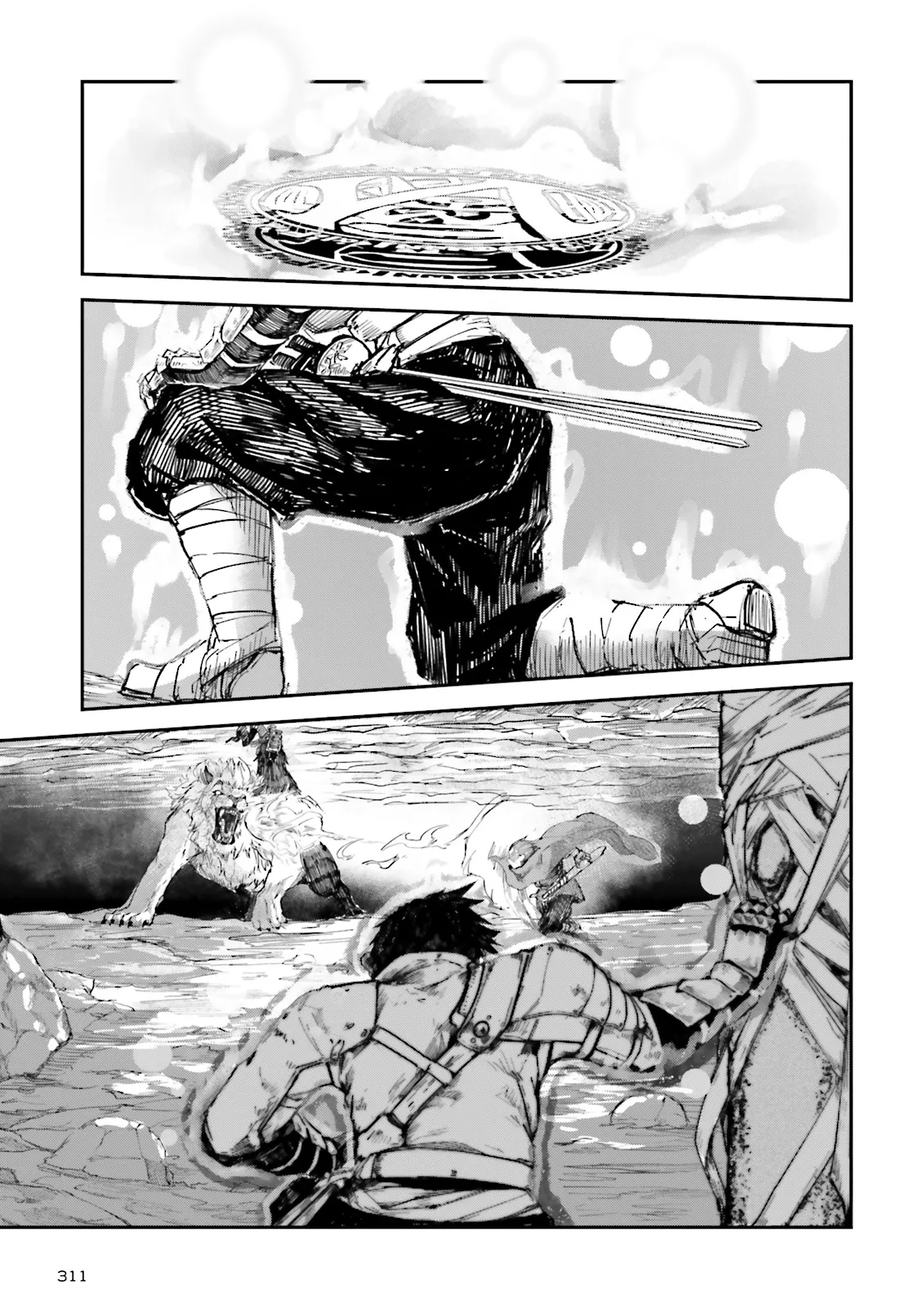 ノロマ魔法と呼ばれた魔法使いは重力魔法で無双するまだ重力の概念のない世界にて少年は万有引力の王となる Chap 9.4 - Next Chap 10.4