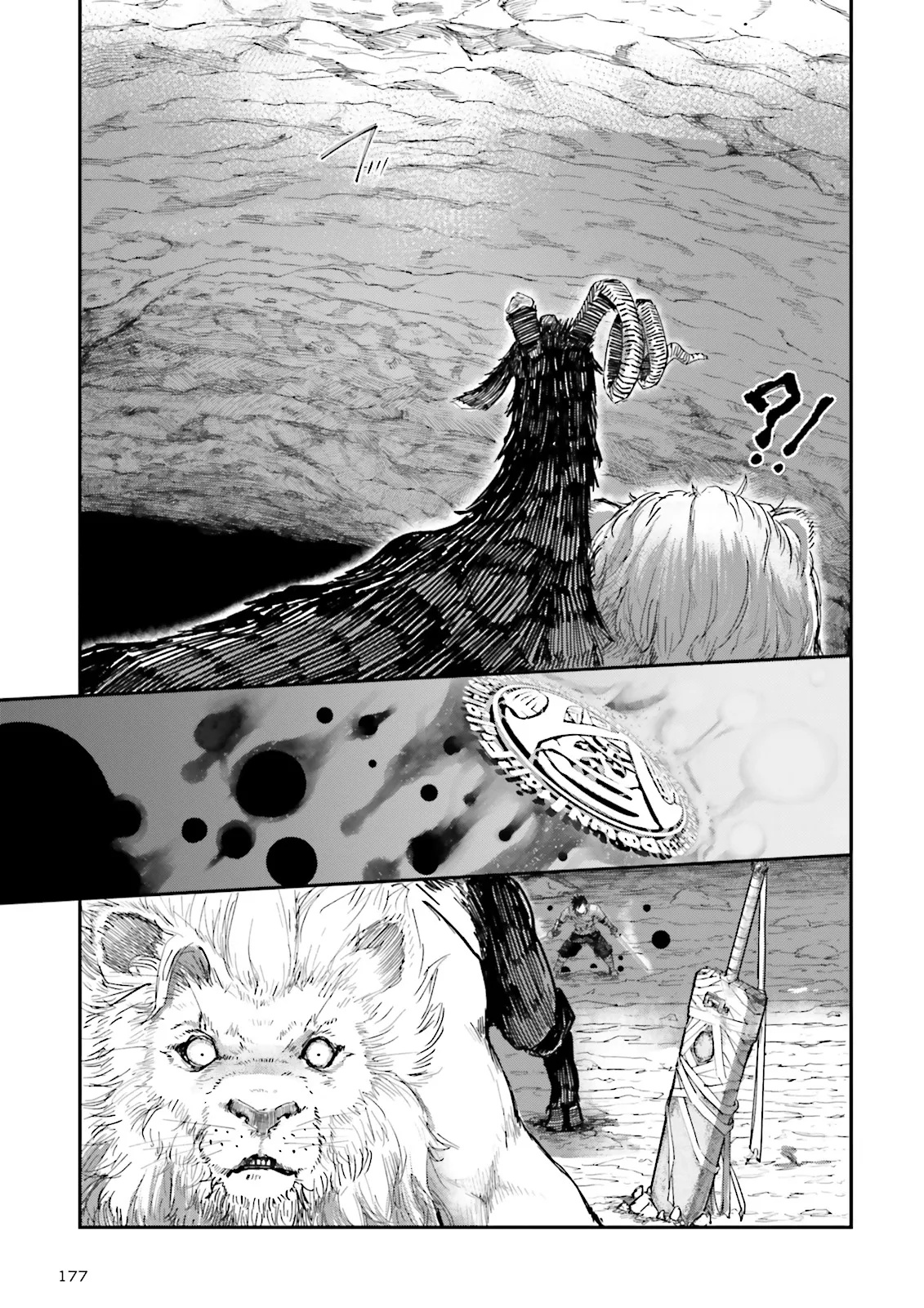 ノロマ魔法と呼ばれた魔法使いは重力魔法で無双するまだ重力の概念のない世界にて少年は万有引力の王となる Chap 10.2 - Next Chap 11.2