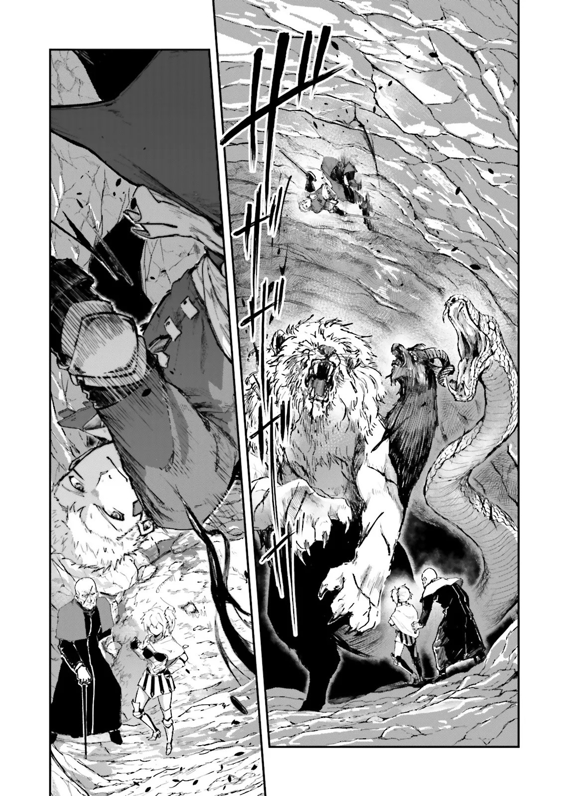 ノロマ魔法と呼ばれた魔法使いは重力魔法で無双するまだ重力の概念のない世界にて少年は万有引力の王となる Chap 15.3 - Next Chap 16.3
